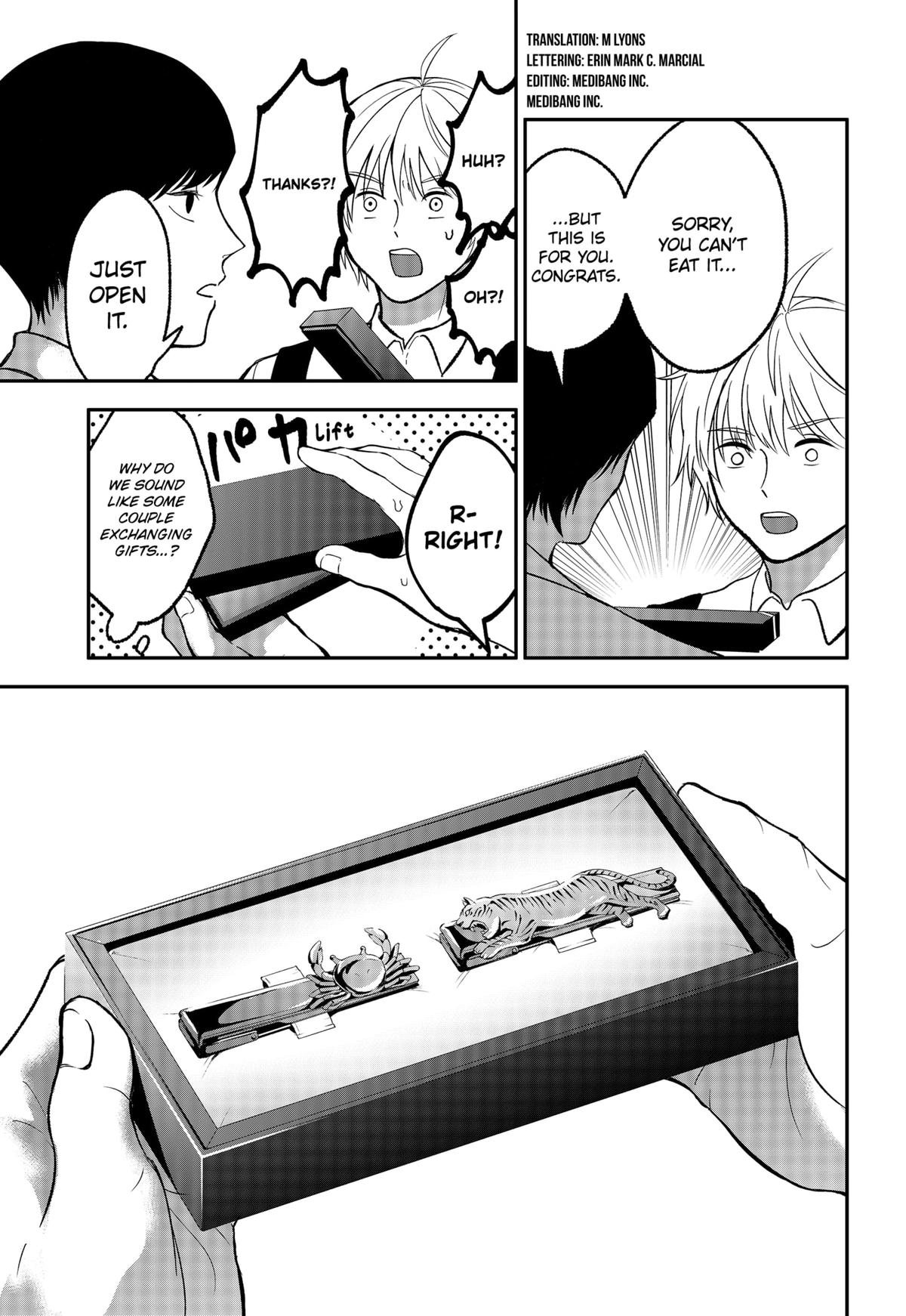 The God Before Me Chapter 44 5