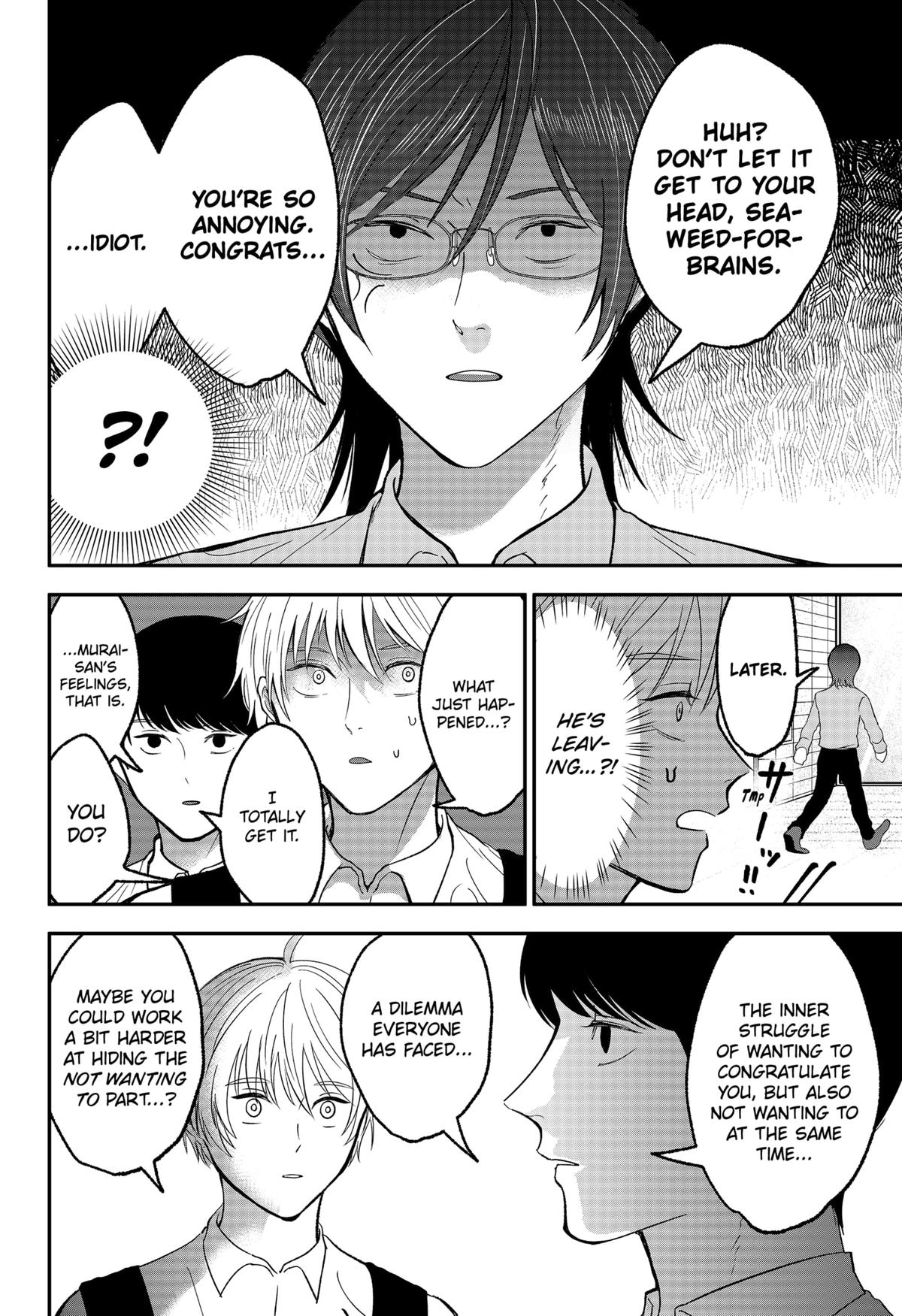 The God Before Me Chapter 44 8