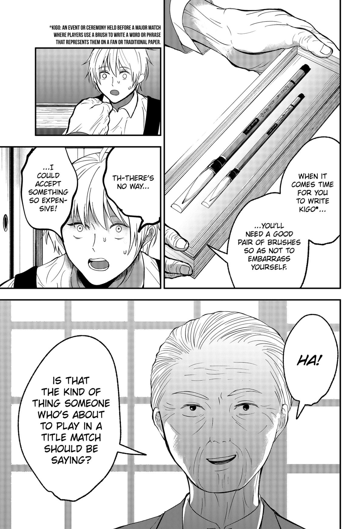 The God Before Me Chapter 44 13