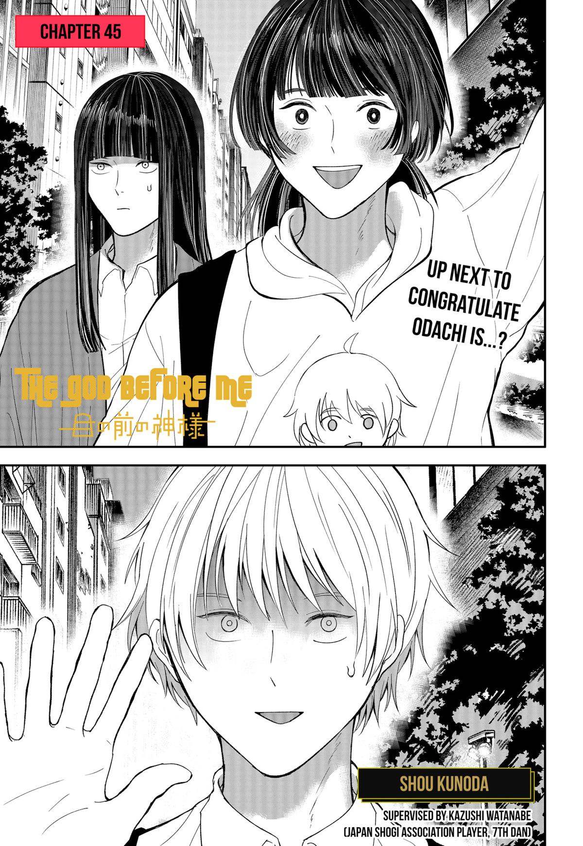 The God Before Me Chapter 45 1