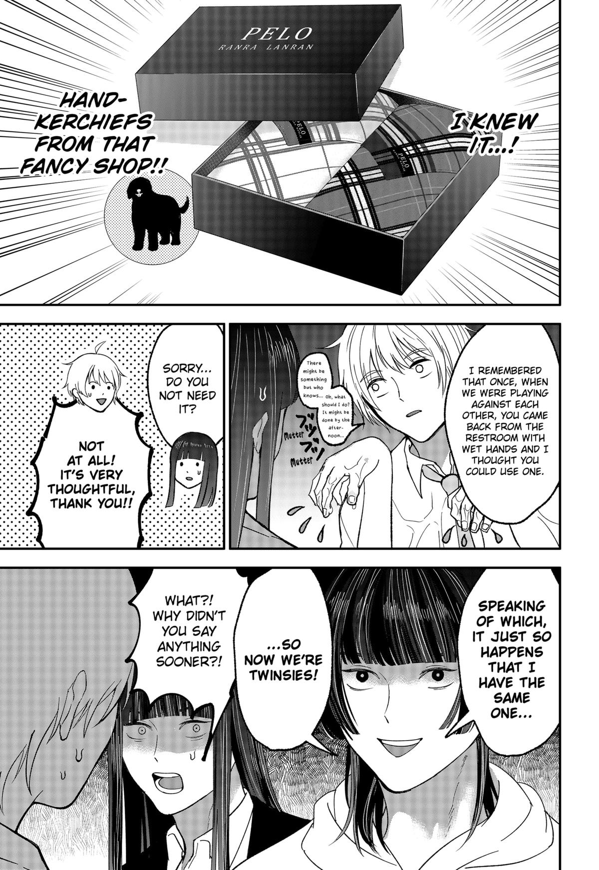 The God Before Me Chapter 45 3