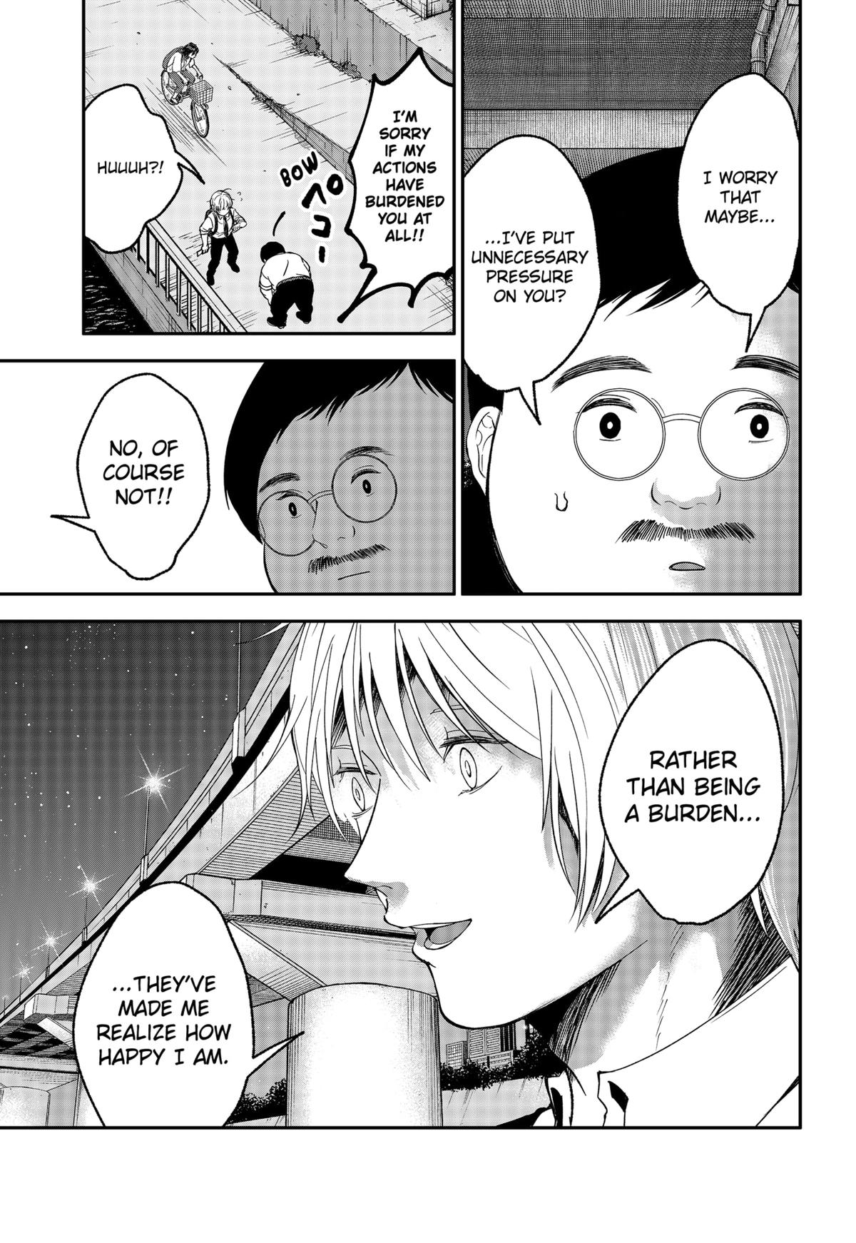 The God Before Me Chapter 45 13