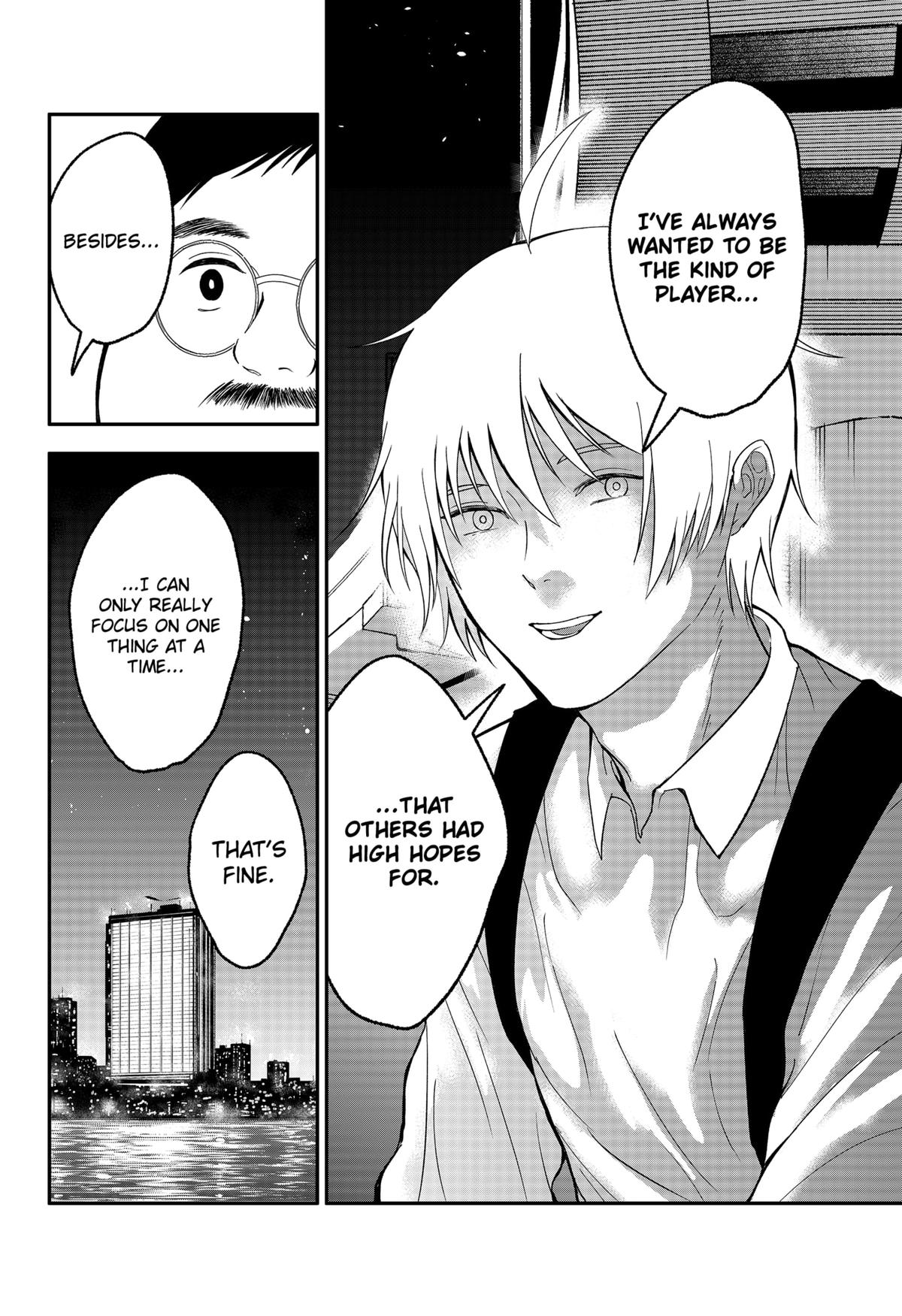 The God Before Me Chapter 45 14