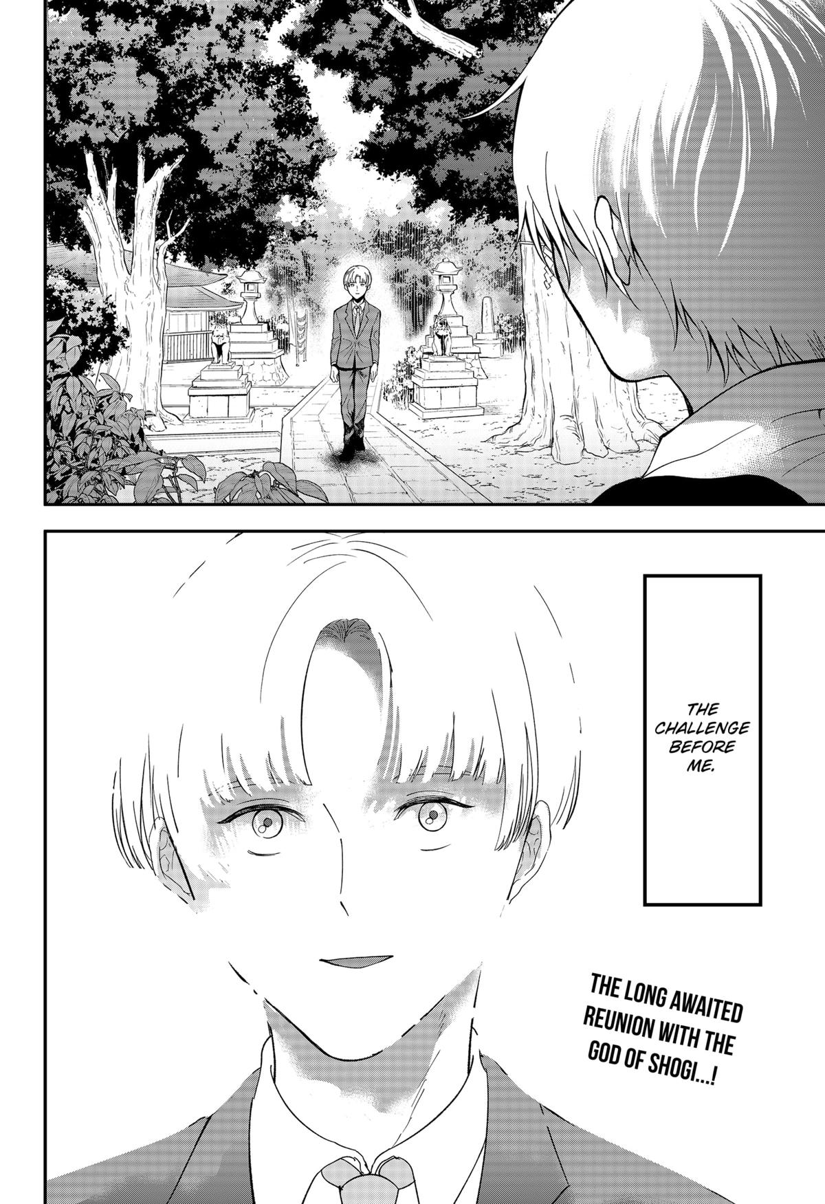 The God Before Me Chapter 45 16