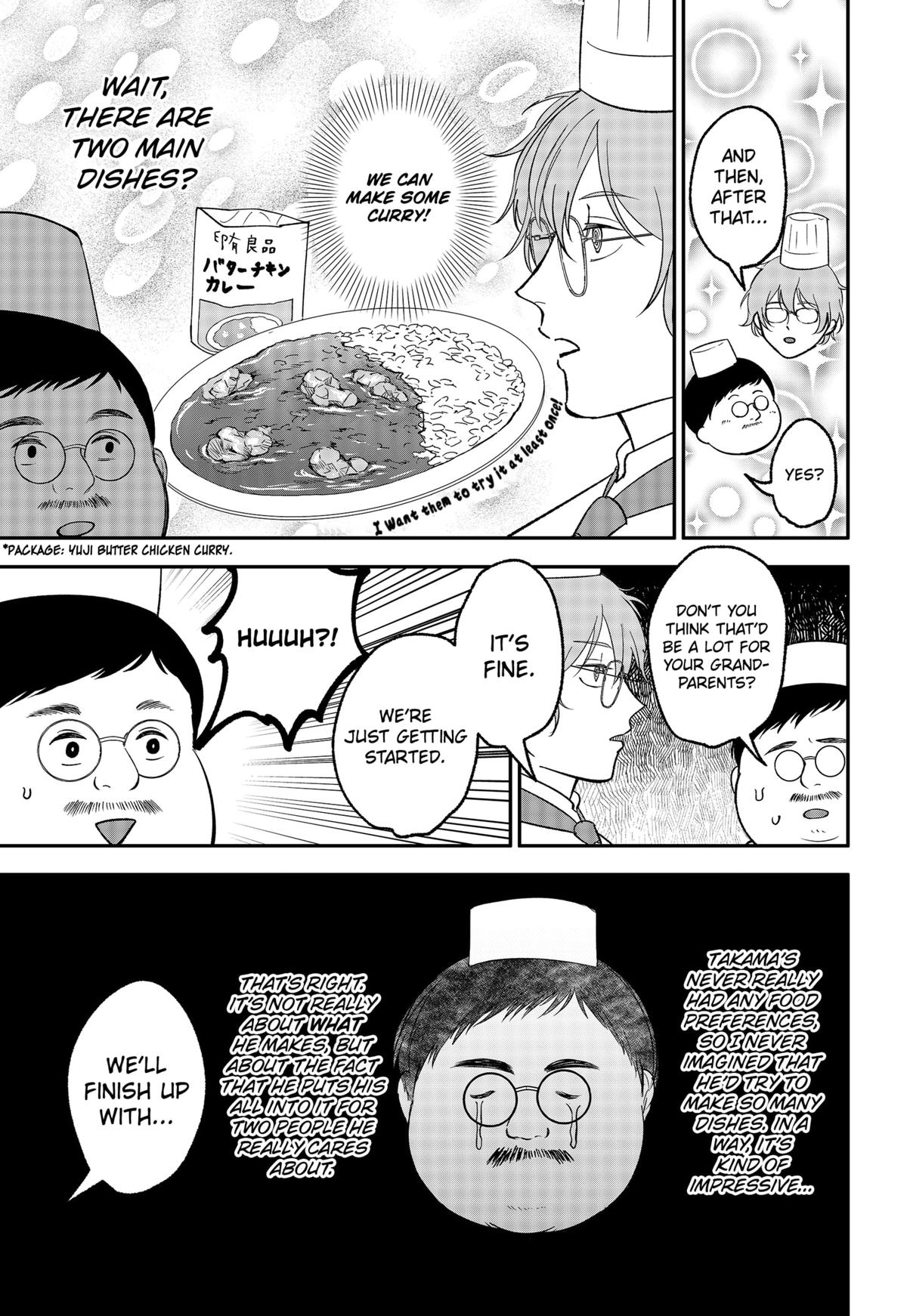 The God Before Me Chapter 45.5 3