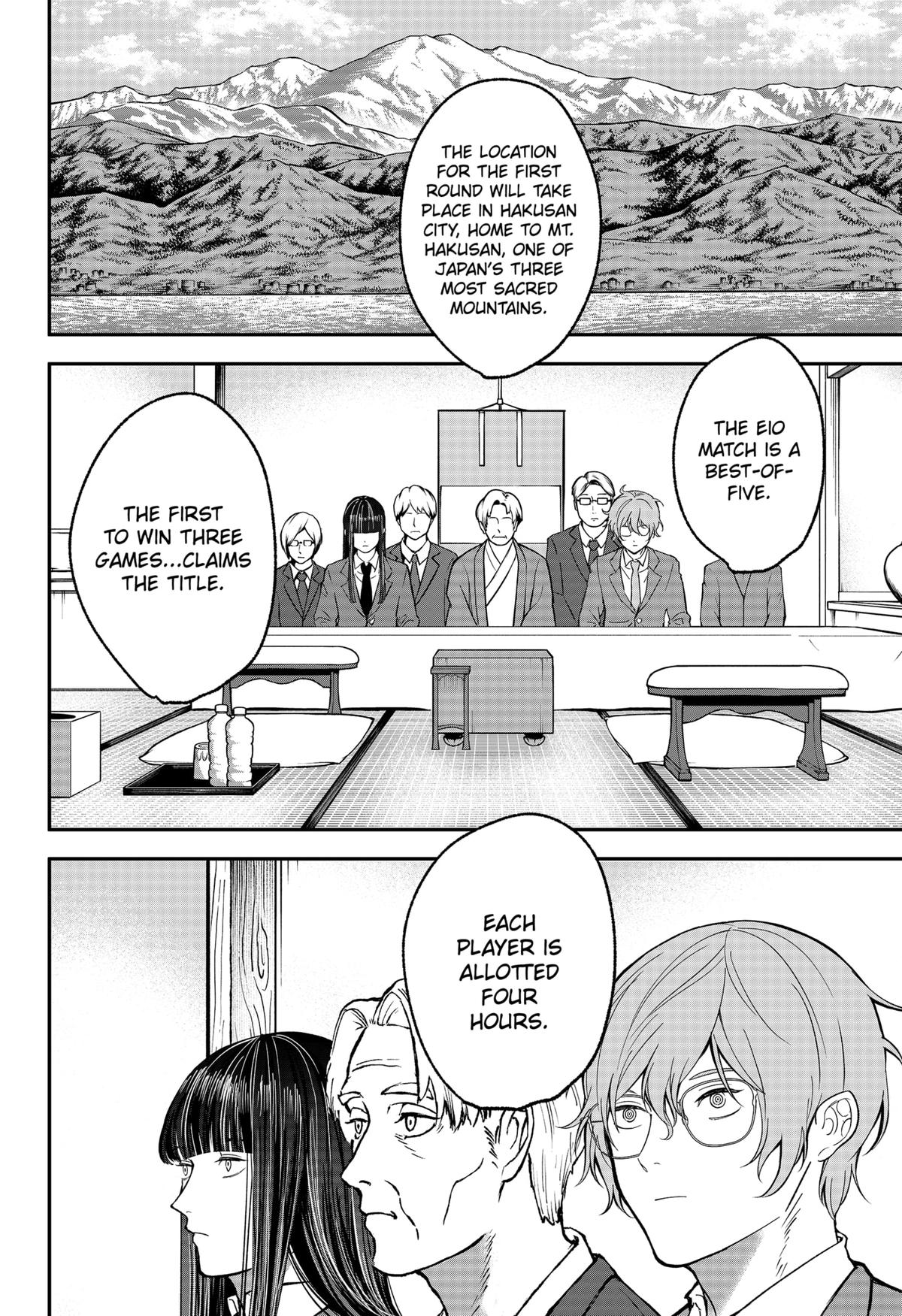 The God Before Me Chapter 46 2