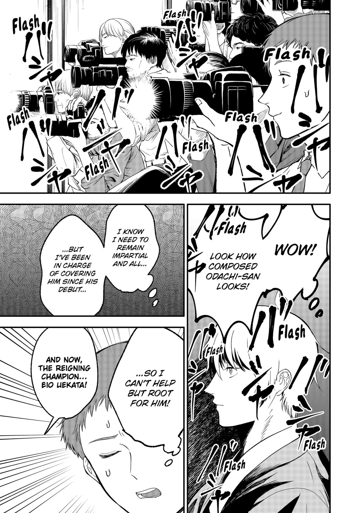 The God Before Me Chapter 46 5