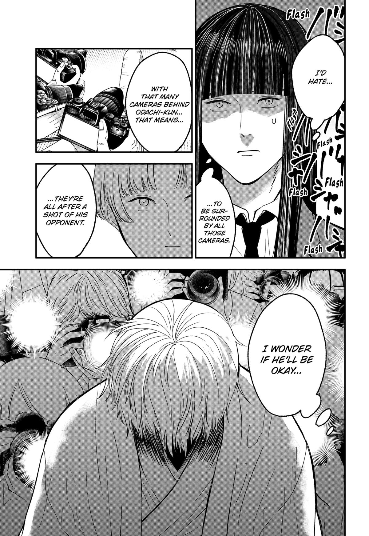 The God Before Me Chapter 46 7