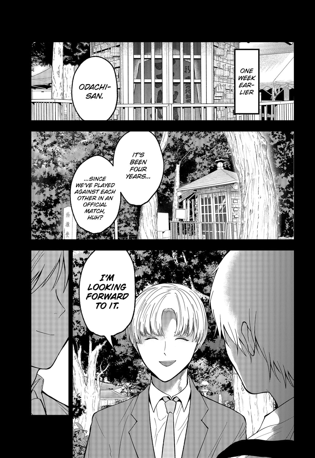 The God Before Me Chapter 46 9