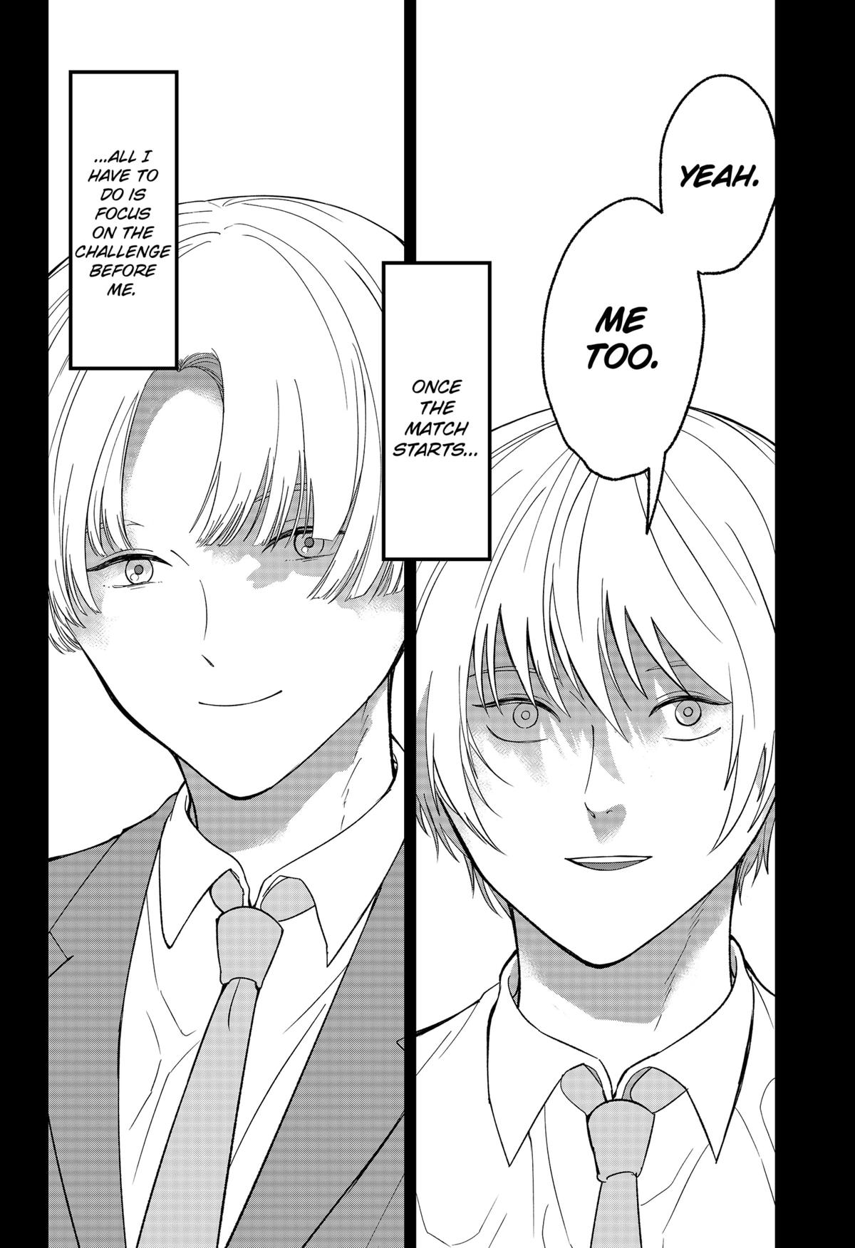 The God Before Me Chapter 46 10