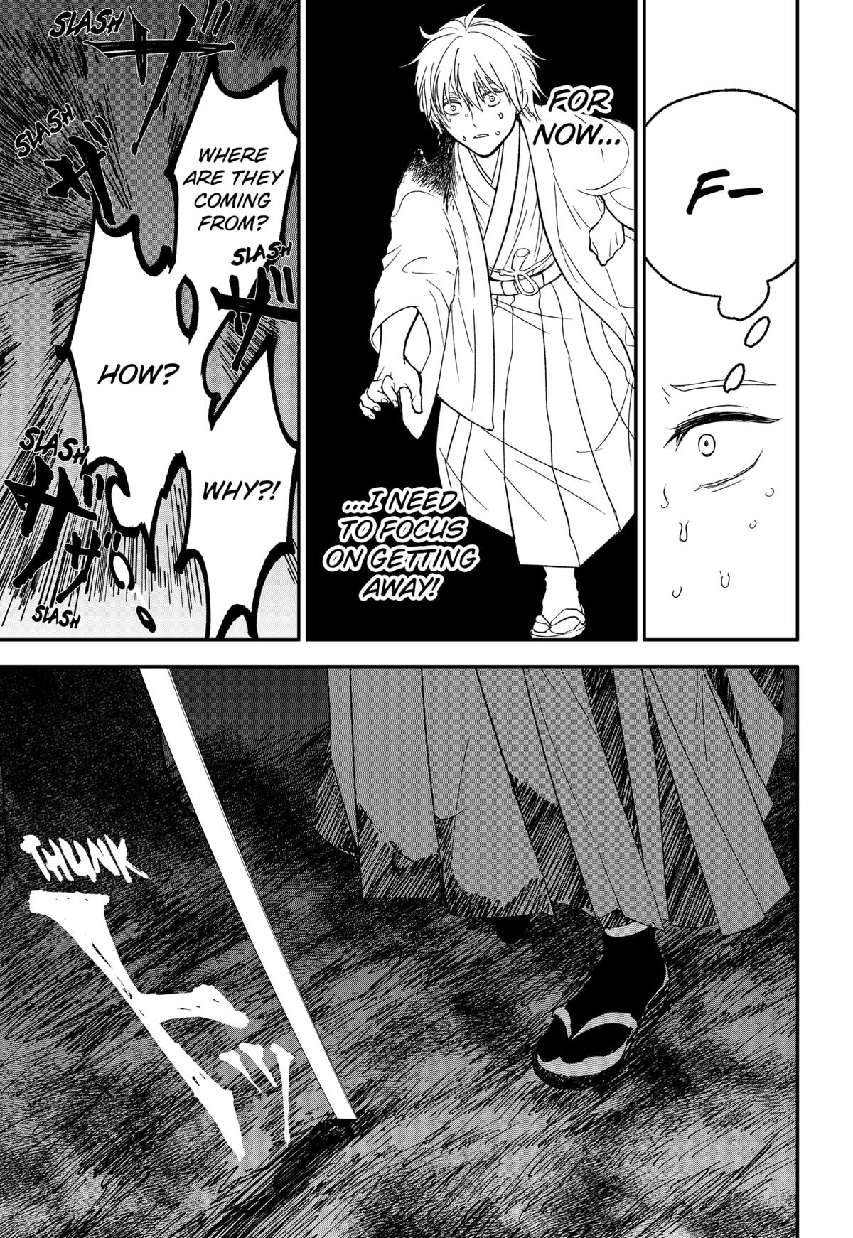 The God Before Me Chapter 46 15