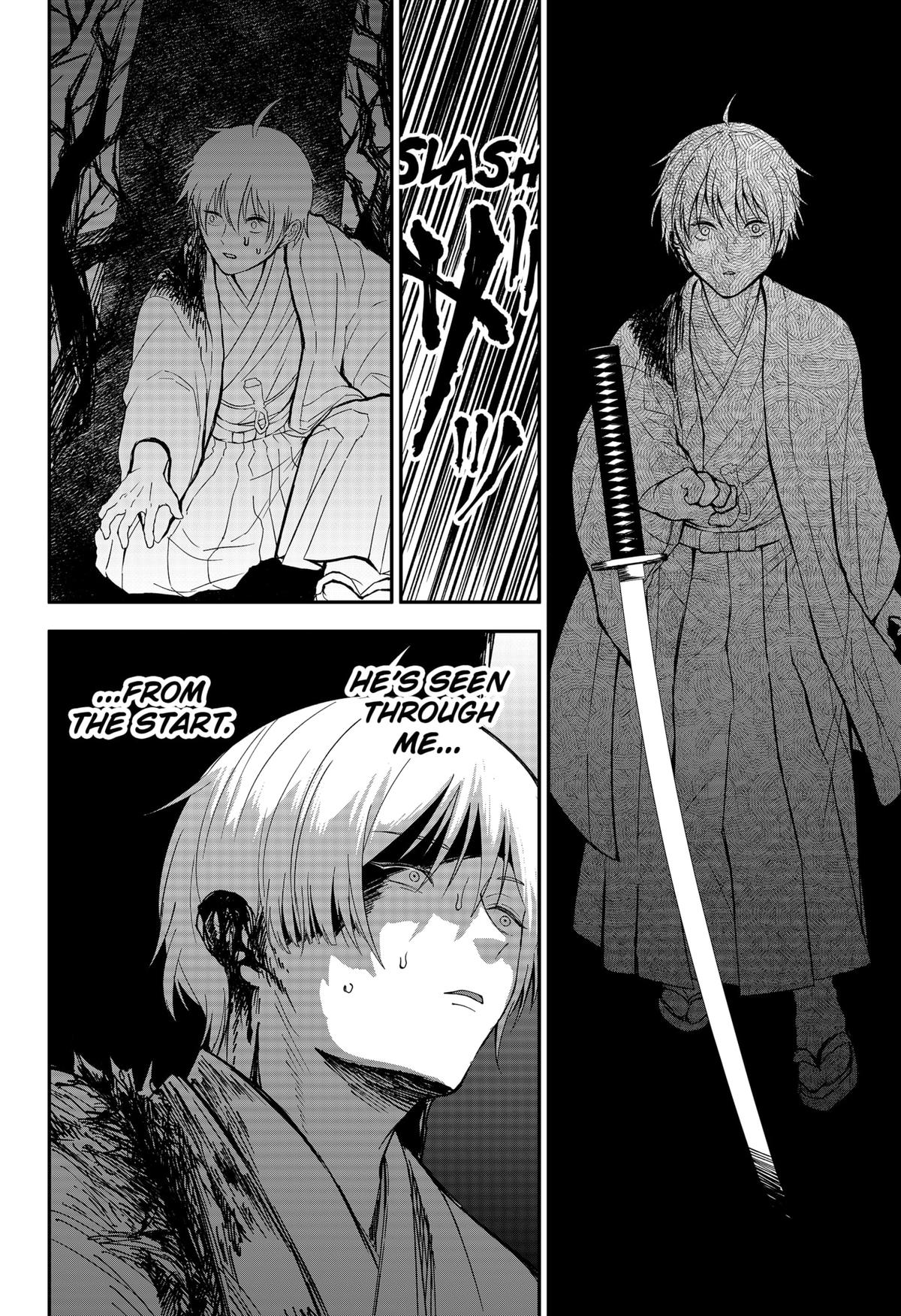 The God Before Me Chapter 46 16