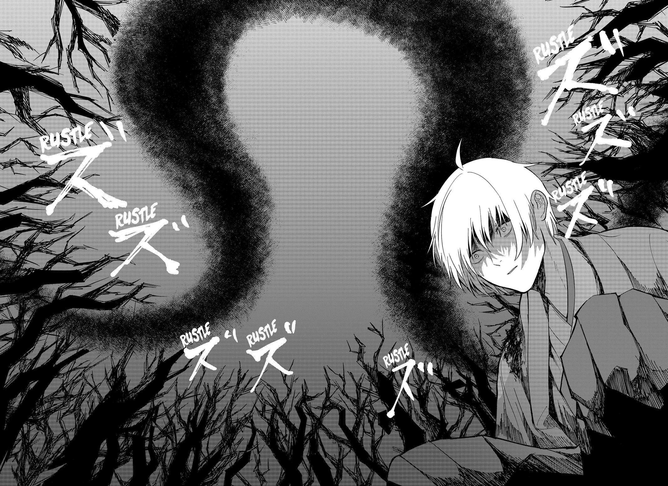 The God Before Me Chapter 46 18