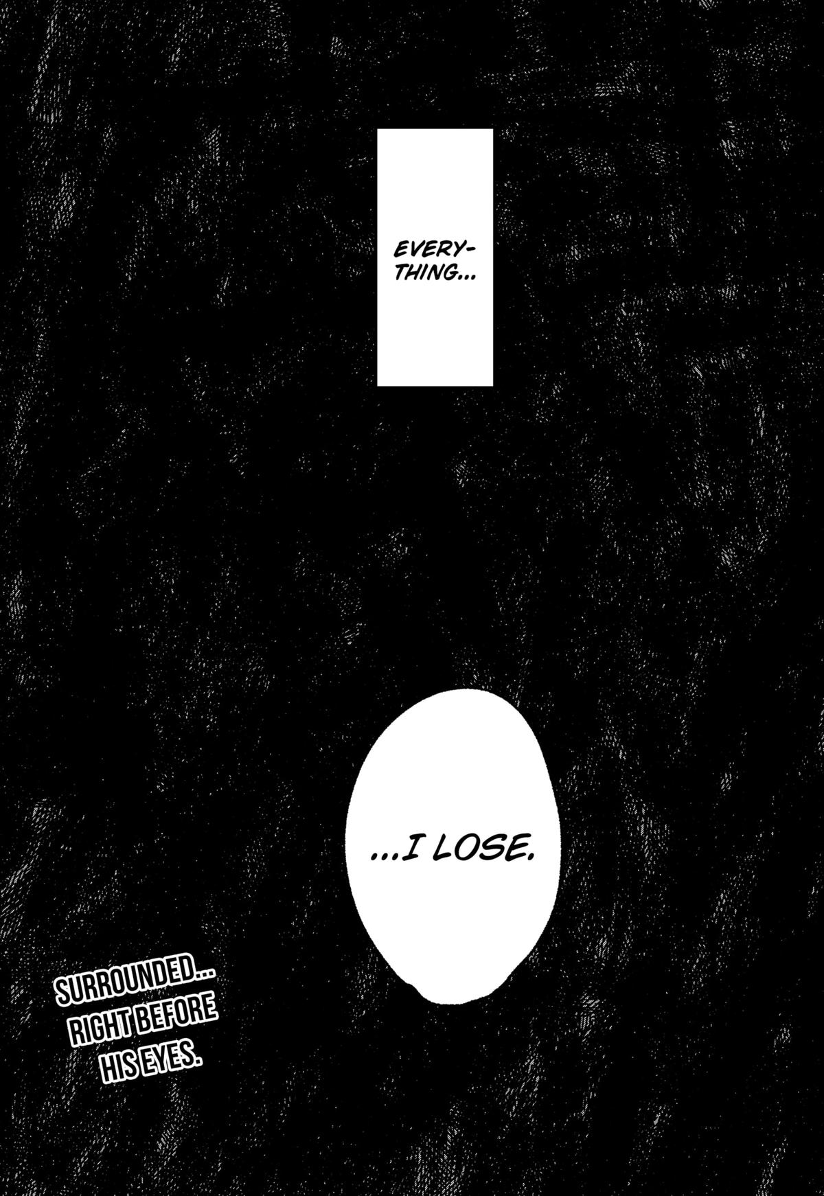 The God Before Me Chapter 46 20