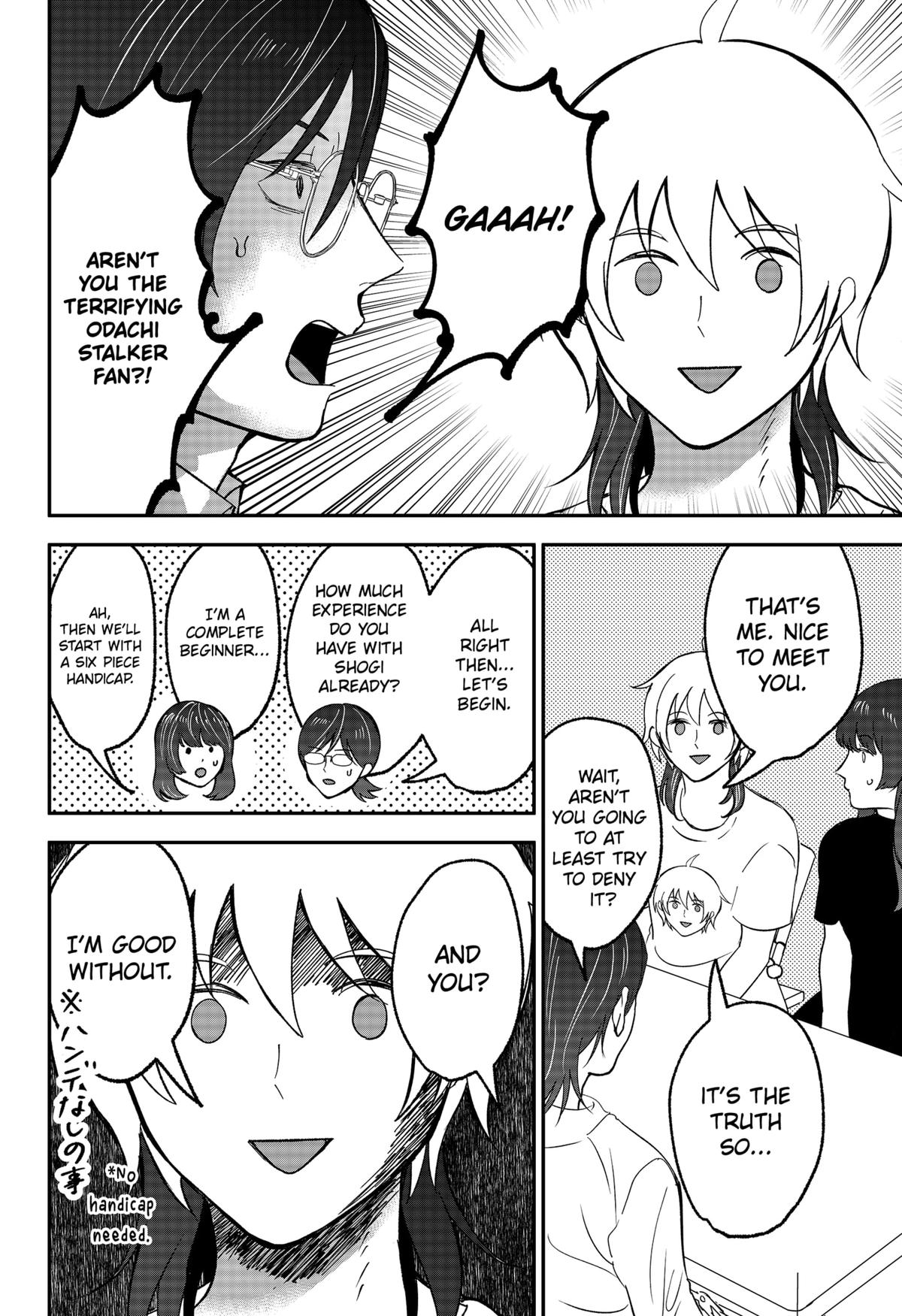 The God Before Me Chapter 46.5 2