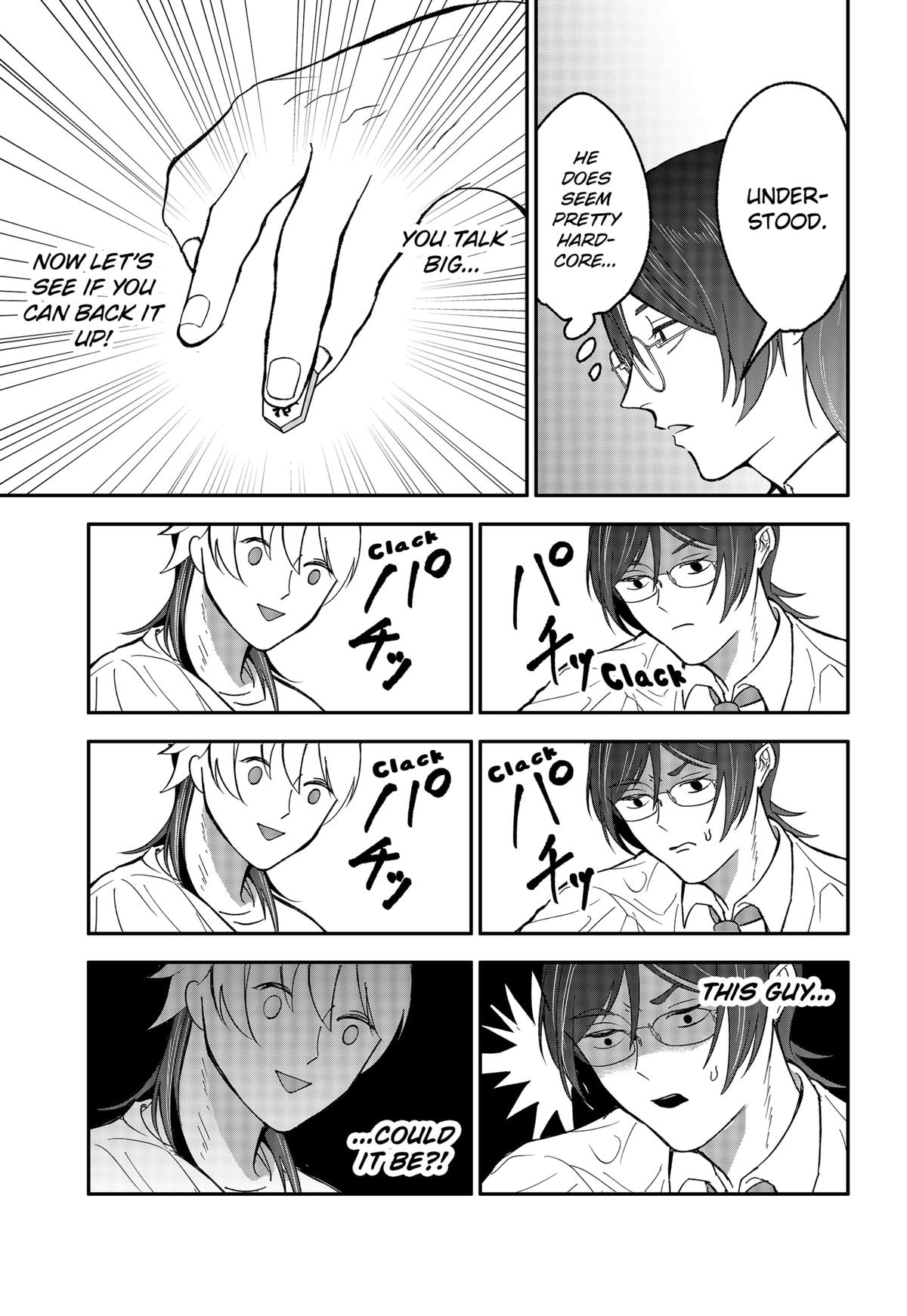 The God Before Me Chapter 46.5 3