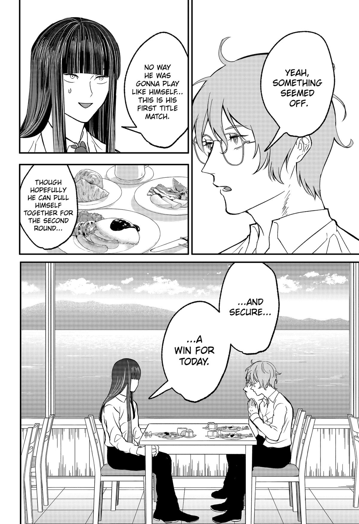 The God Before Me Chapter 47 2