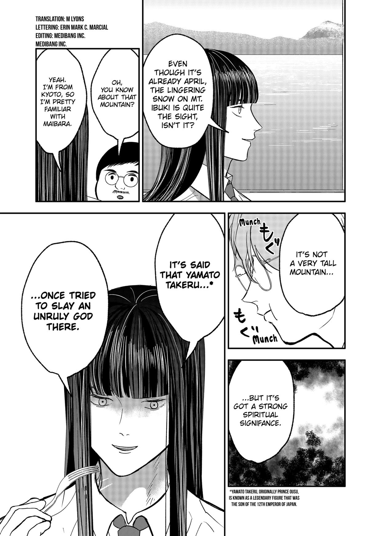 The God Before Me Chapter 47 3