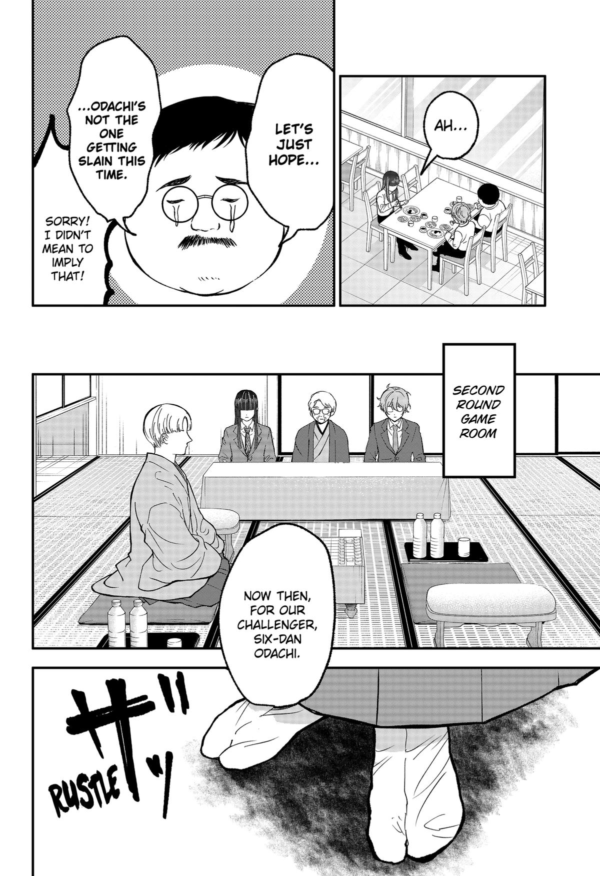 The God Before Me Chapter 47 4