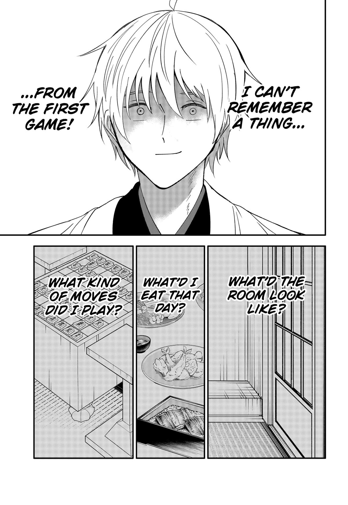 The God Before Me Chapter 47 7