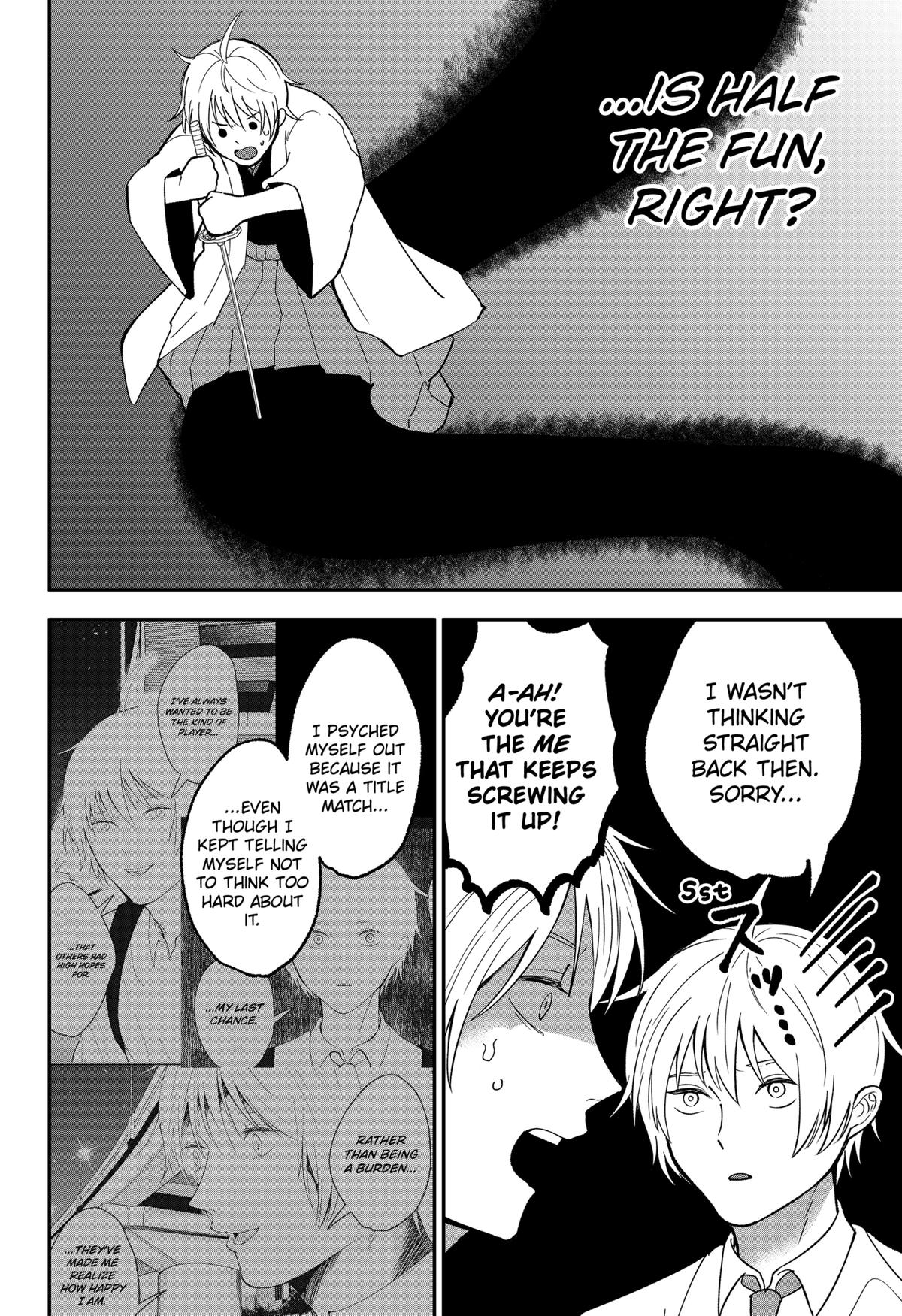 The God Before Me Chapter 47 10