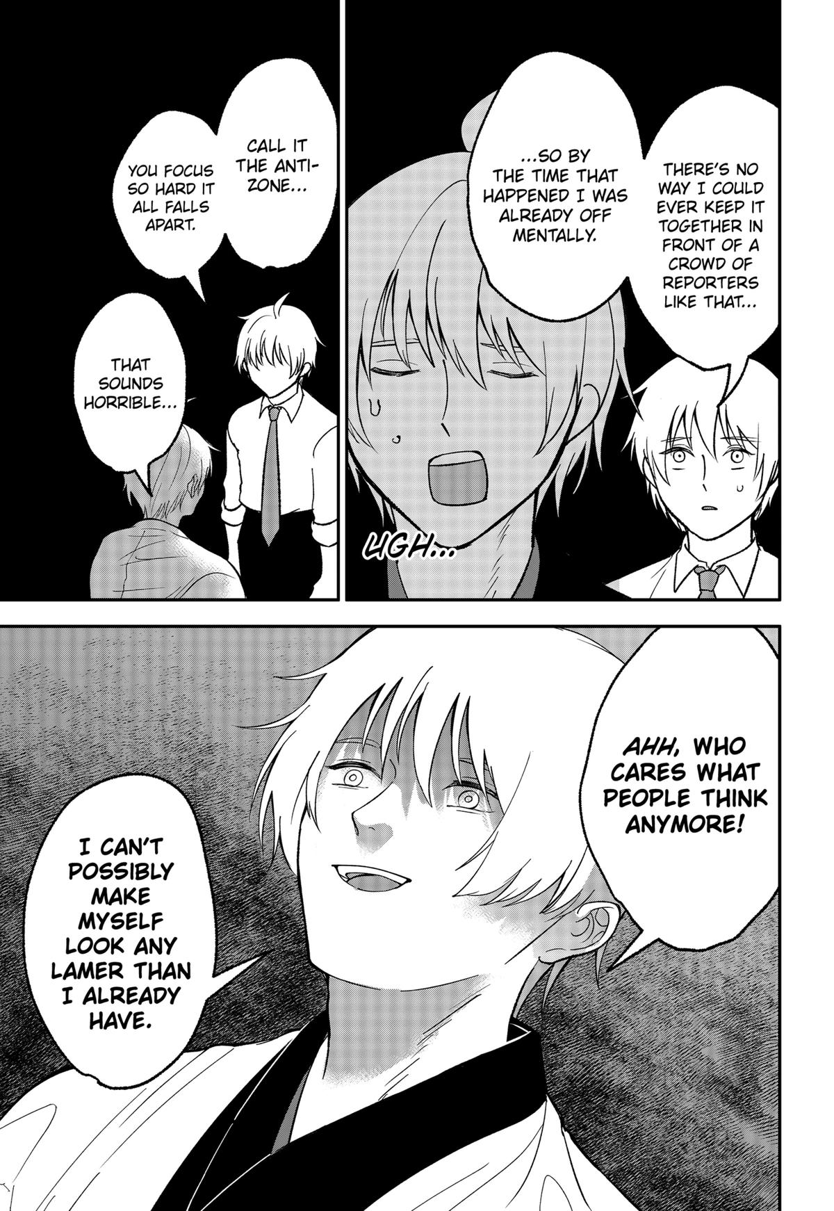 The God Before Me Chapter 47 11