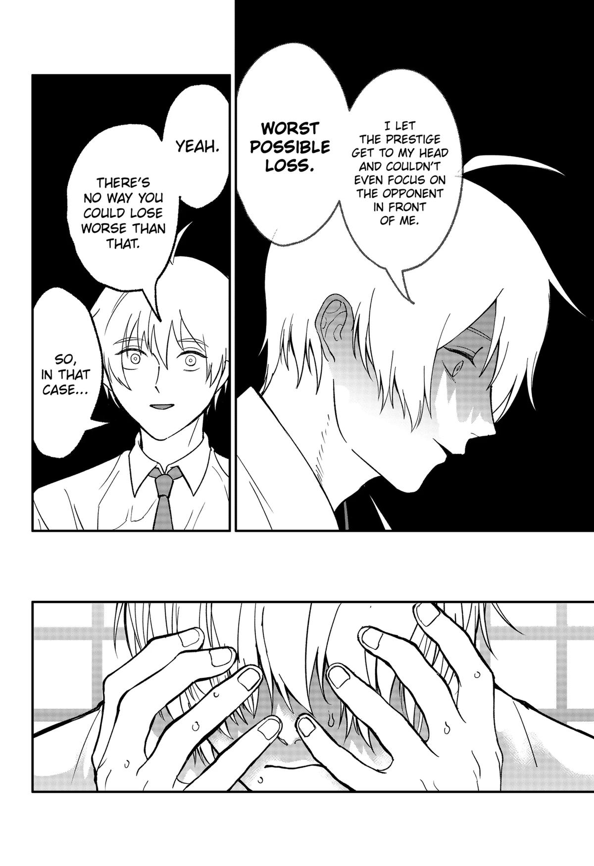 The God Before Me Chapter 47 12