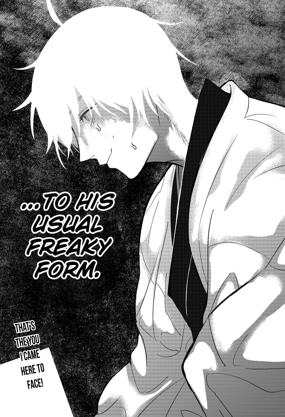 The God Before Me Chapter 47 14