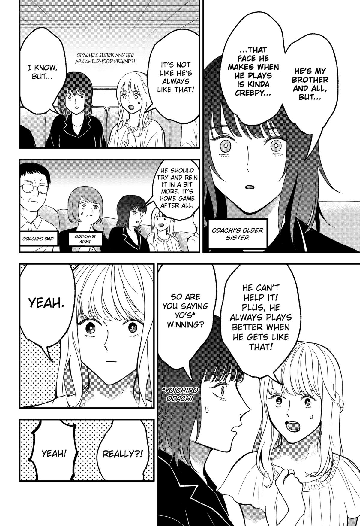 The God Before Me Chapter 48 2