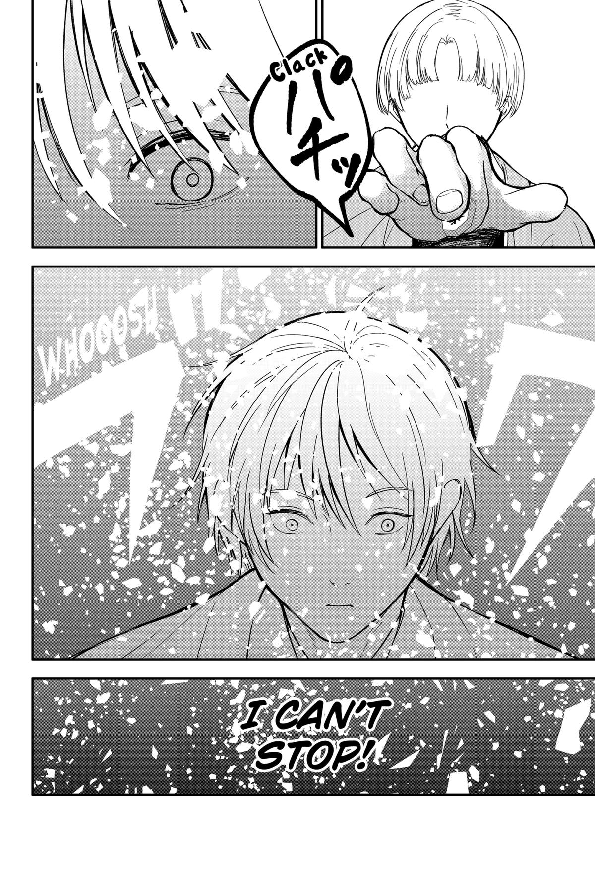 The God Before Me Chapter 48 4