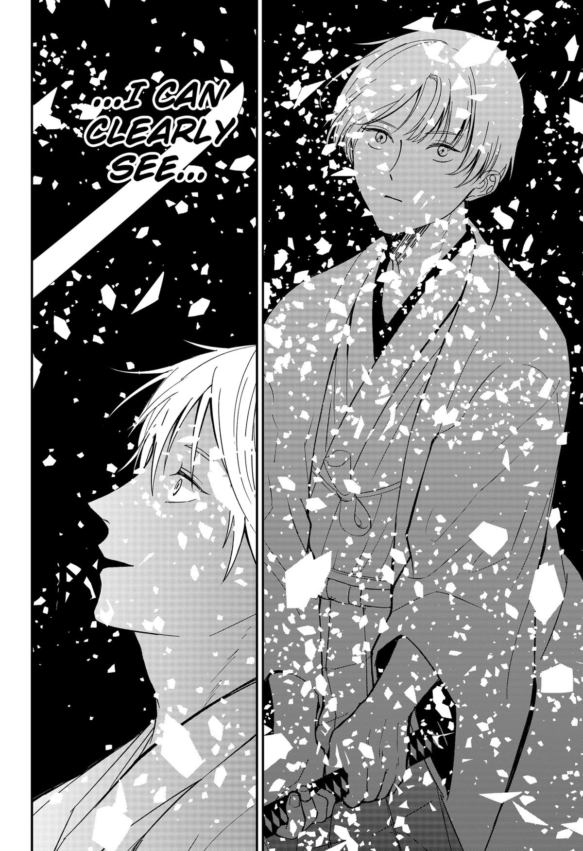 The God Before Me Chapter 48 6