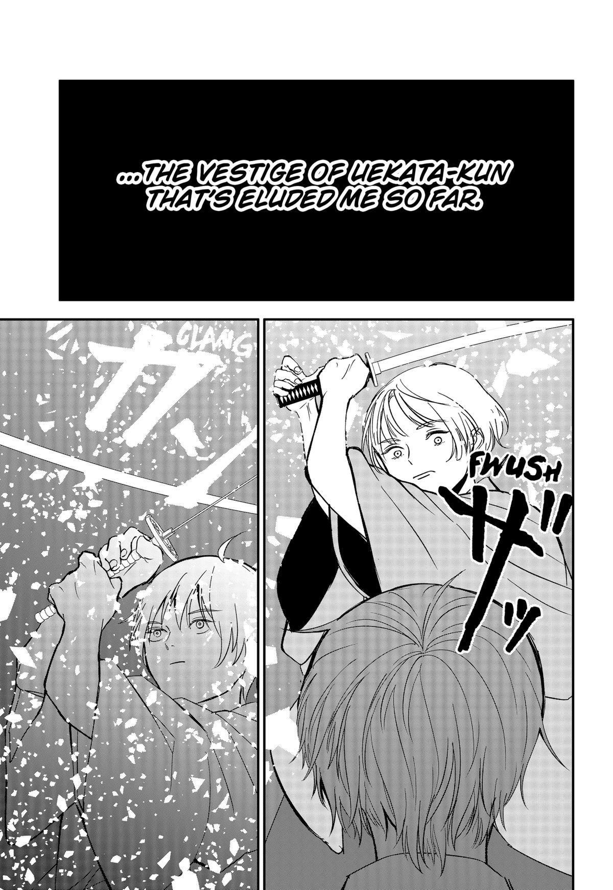 The God Before Me Chapter 48 7