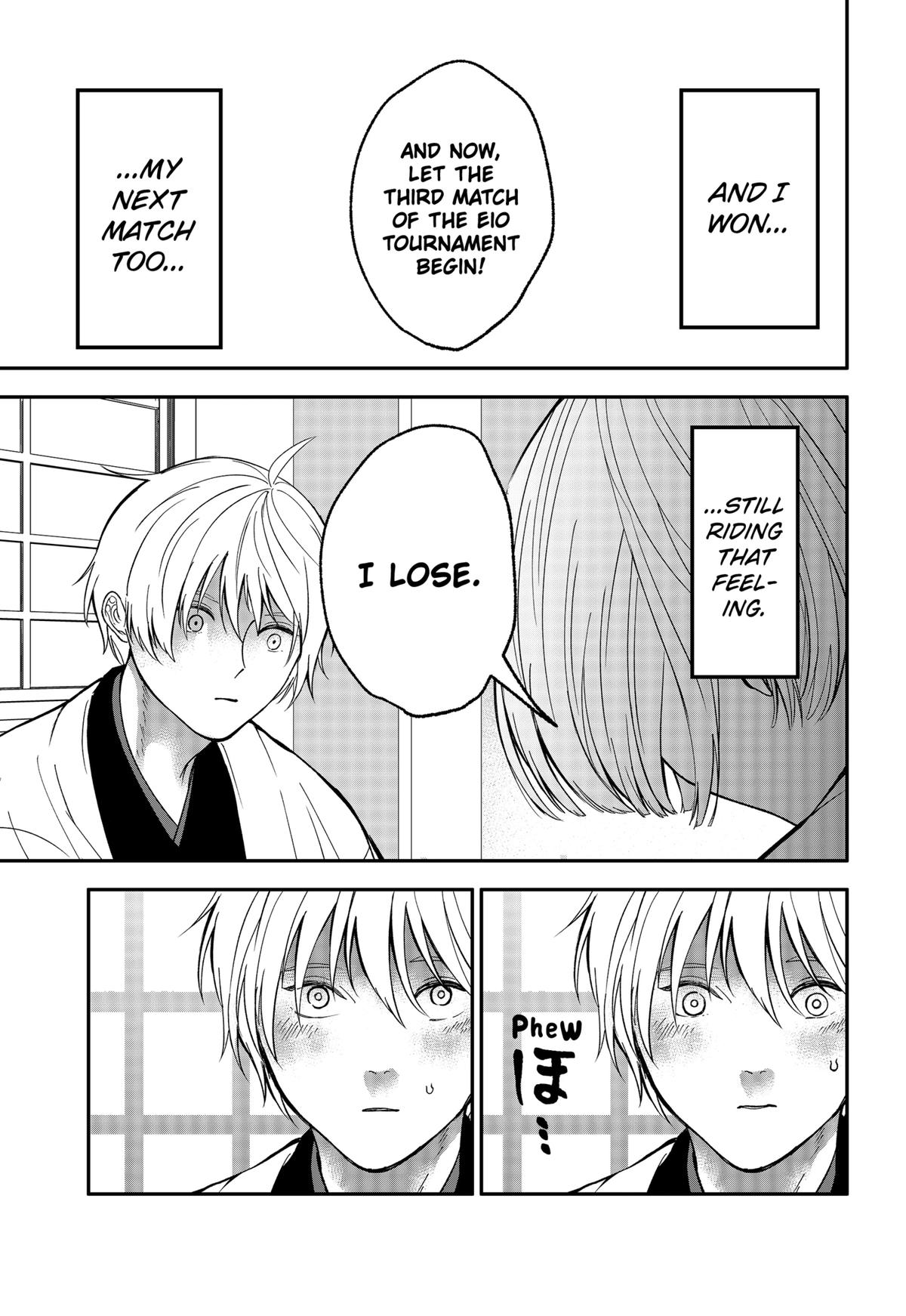 The God Before Me Chapter 48 13