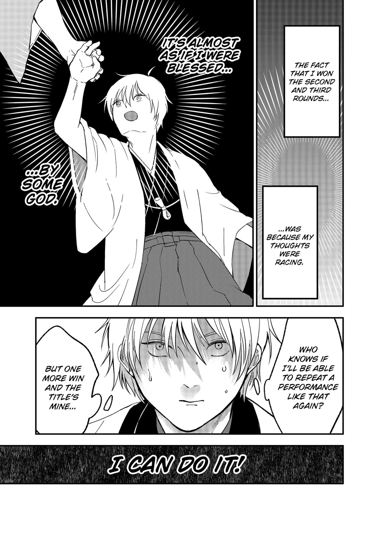 The God Before Me Chapter 48 15