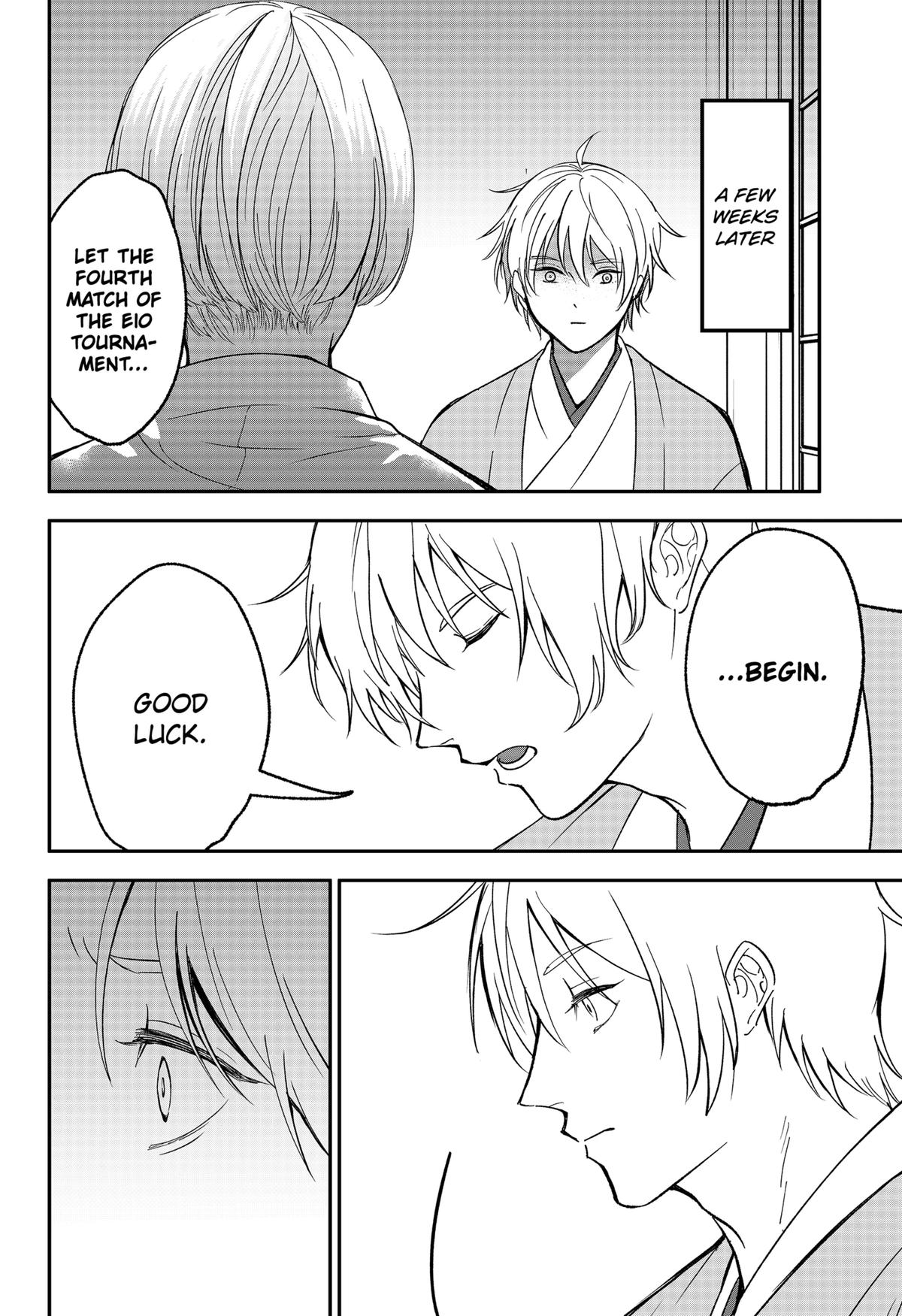 The God Before Me Chapter 48 16