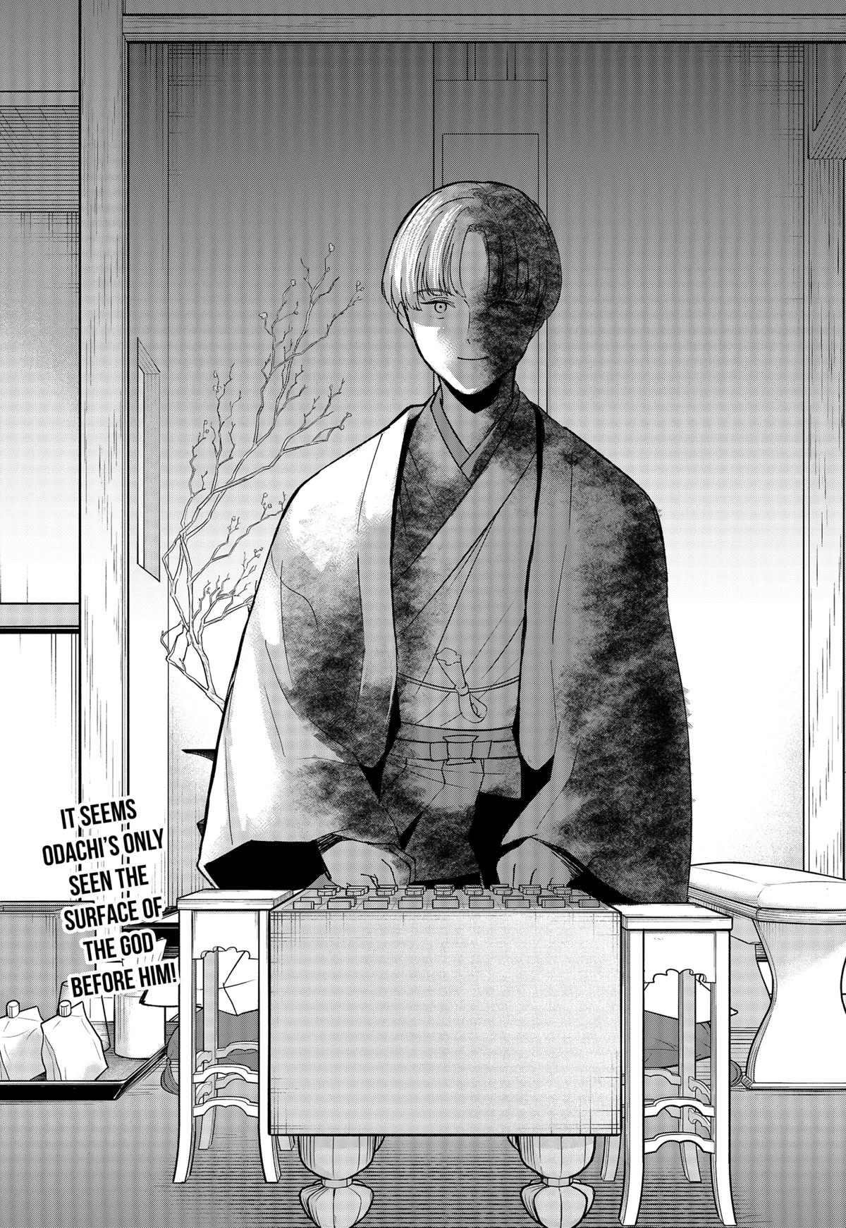 The God Before Me Chapter 48 17