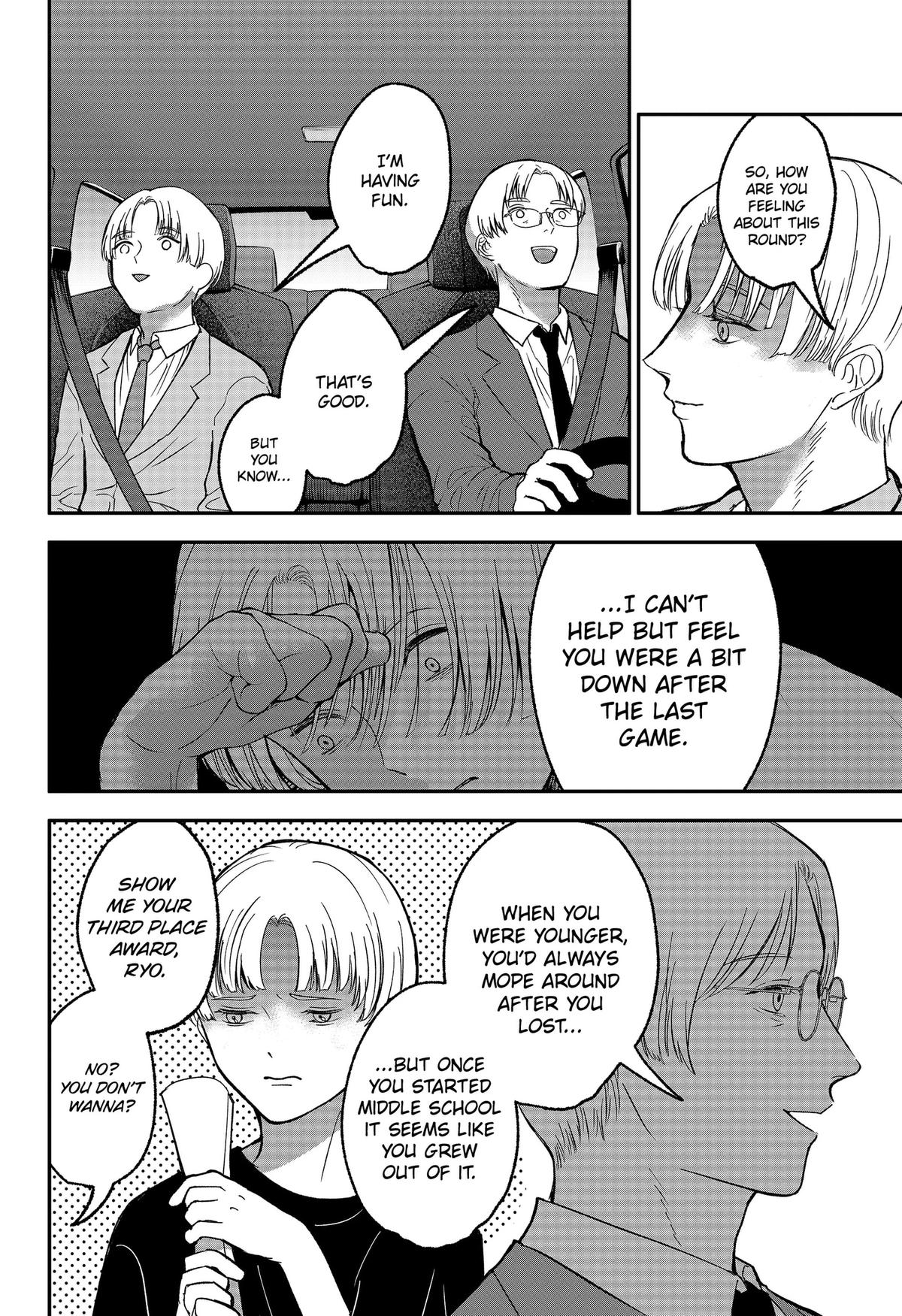 The God Before Me Chapter 49 2