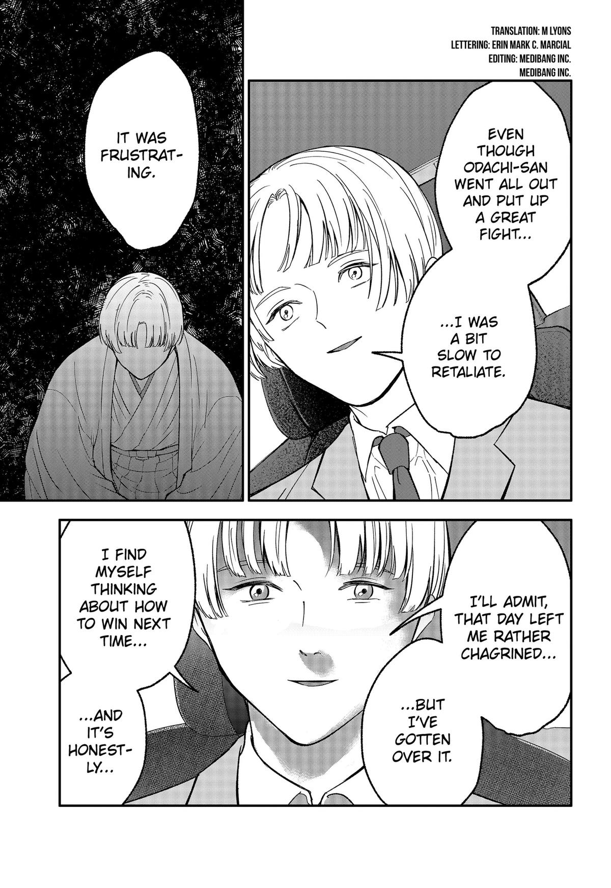 The God Before Me Chapter 49 3