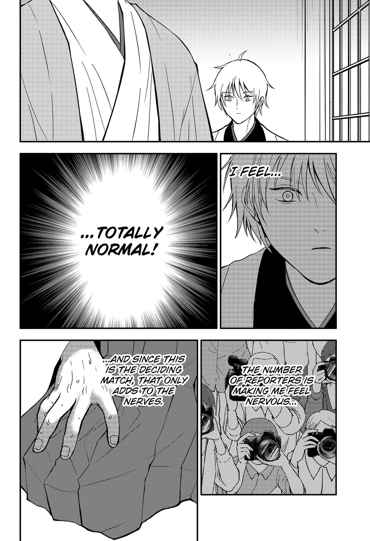 The God Before Me Chapter 49 6