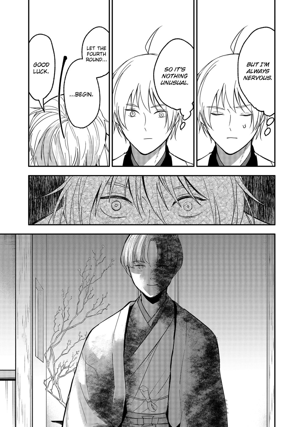 The God Before Me Chapter 49 7