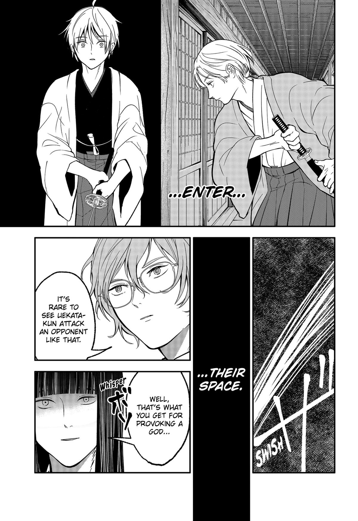 The God Before Me Chapter 49 11