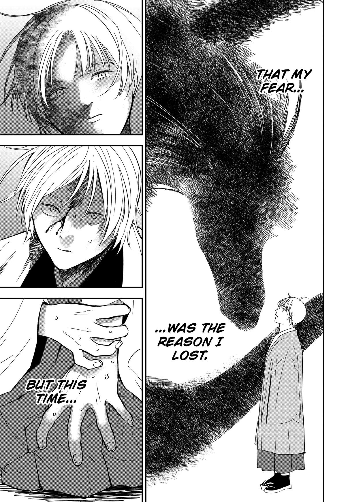 The God Before Me Chapter 49 13