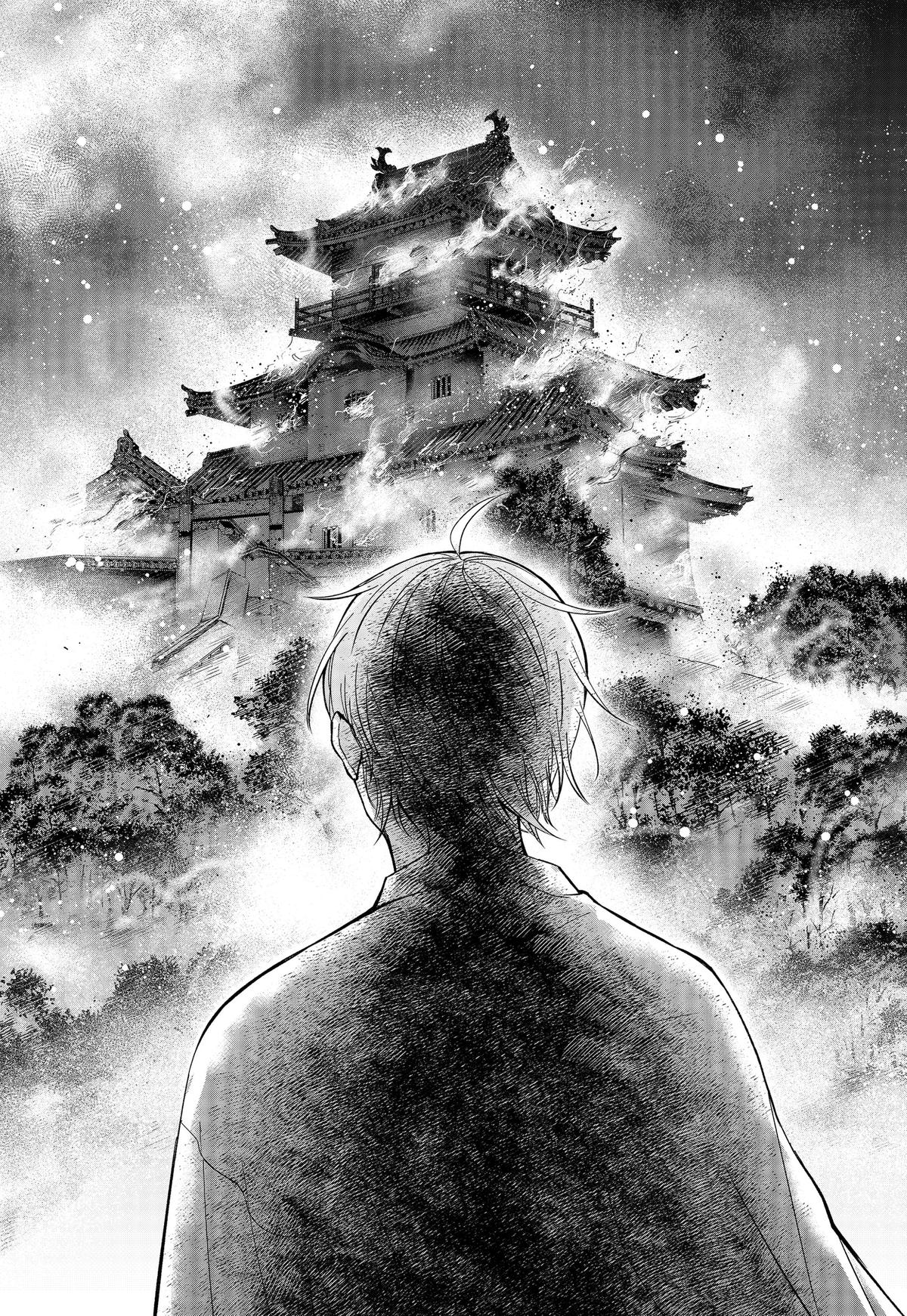 The God Before Me Chapter 49 17