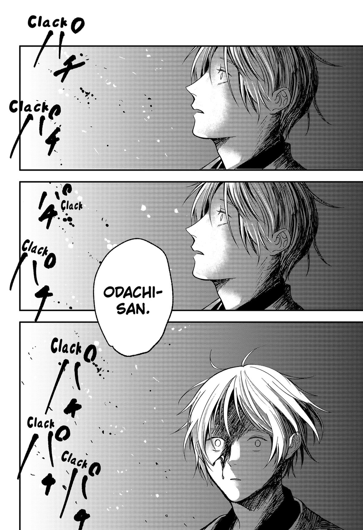 The God Before Me Chapter 49 18