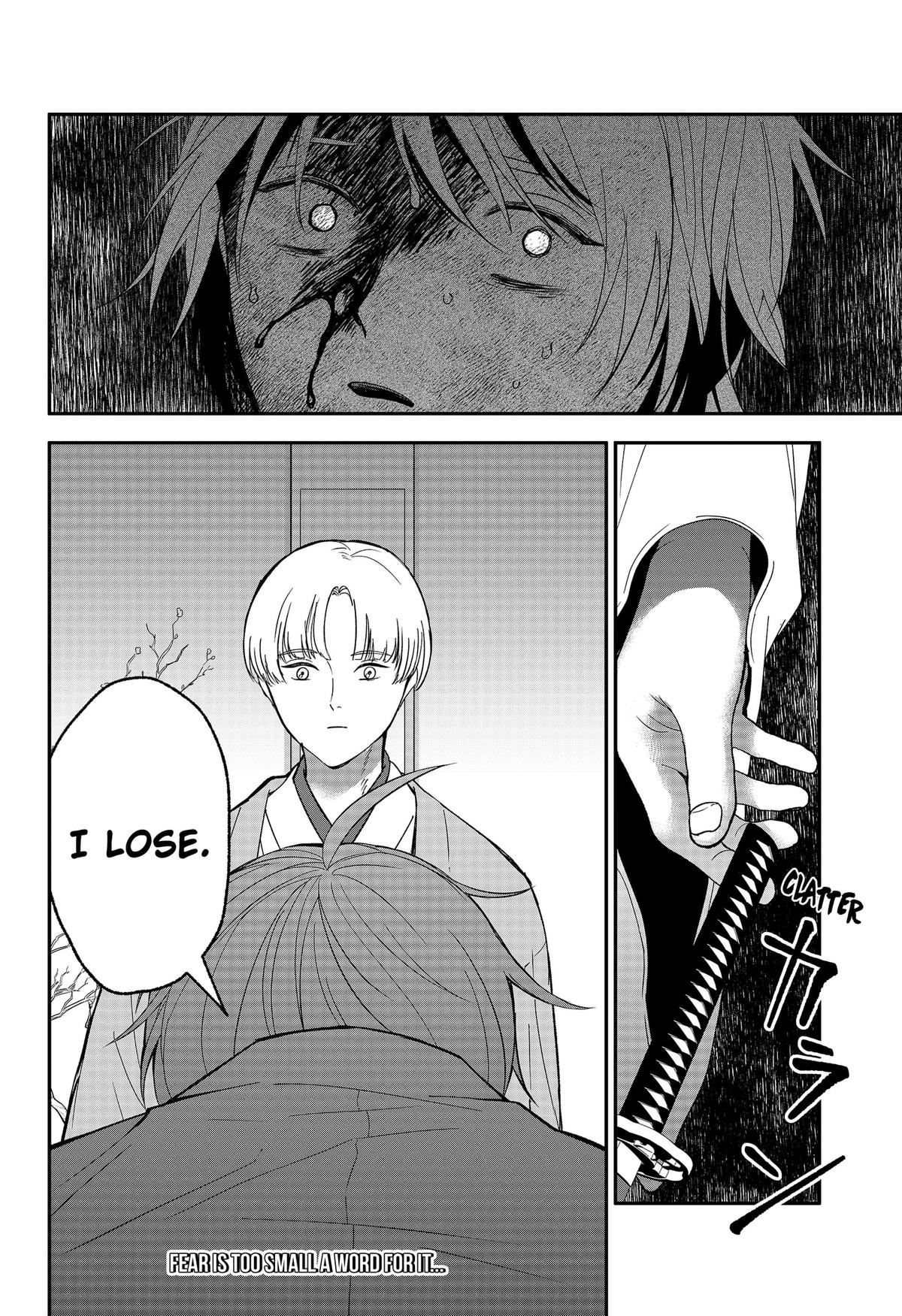 The God Before Me Chapter 49 20