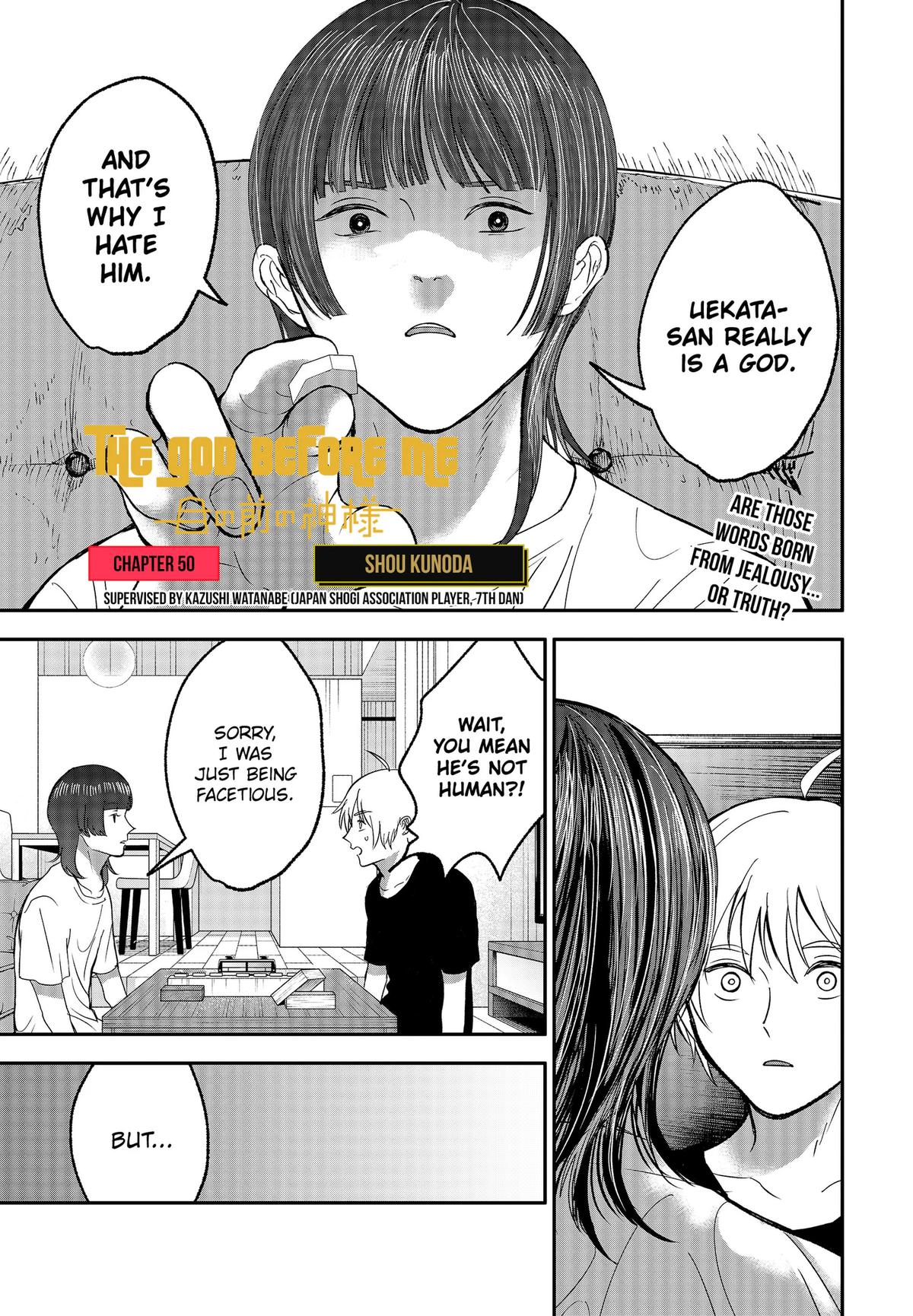 The God Before Me Chapter 50 1