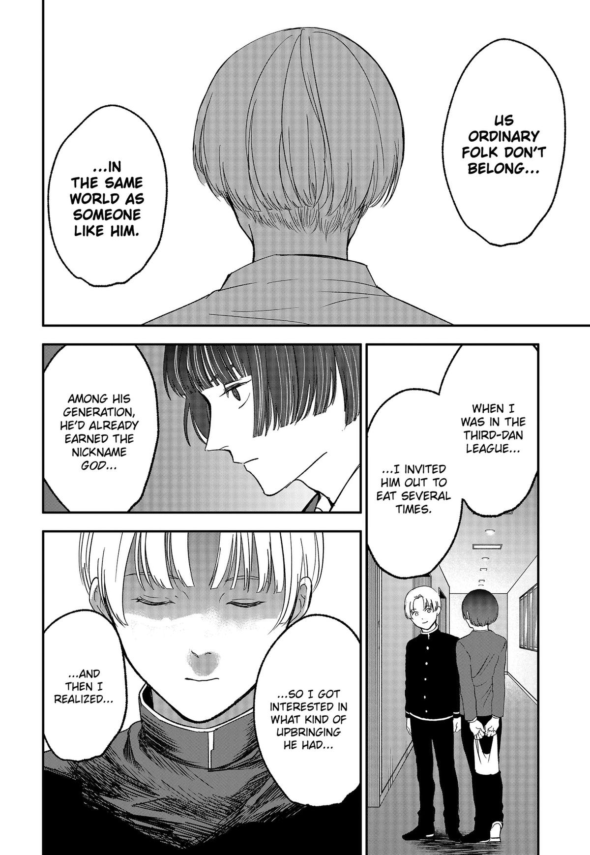 The God Before Me Chapter 50 2