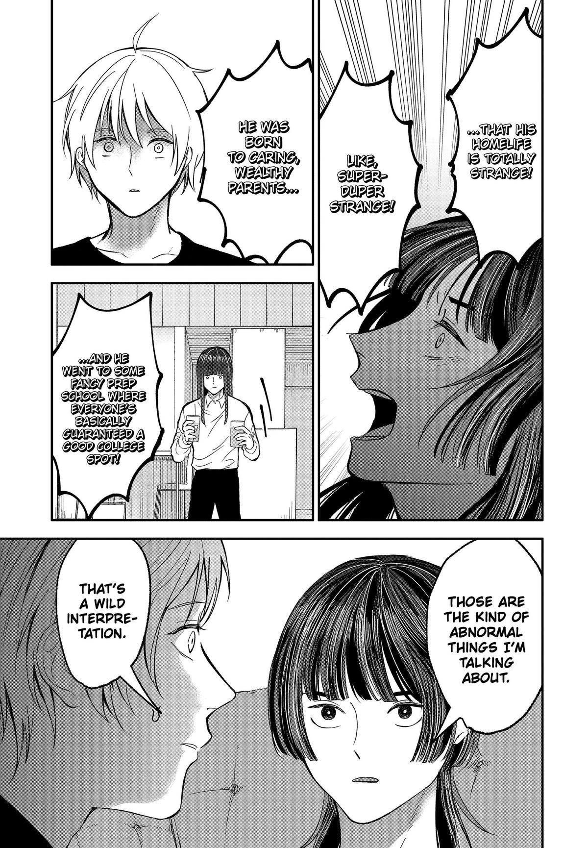 The God Before Me Chapter 50 3