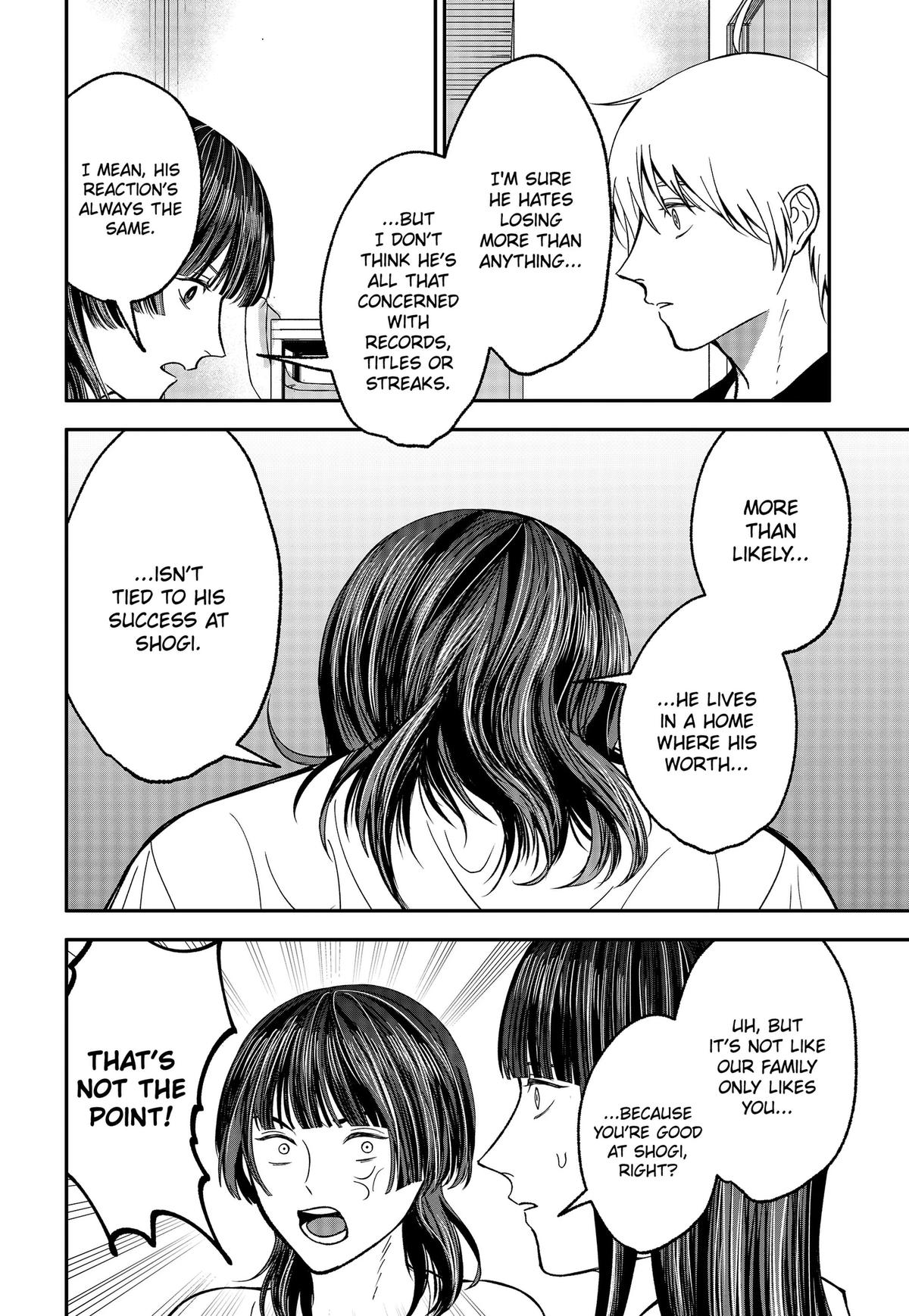 The God Before Me Chapter 50 8