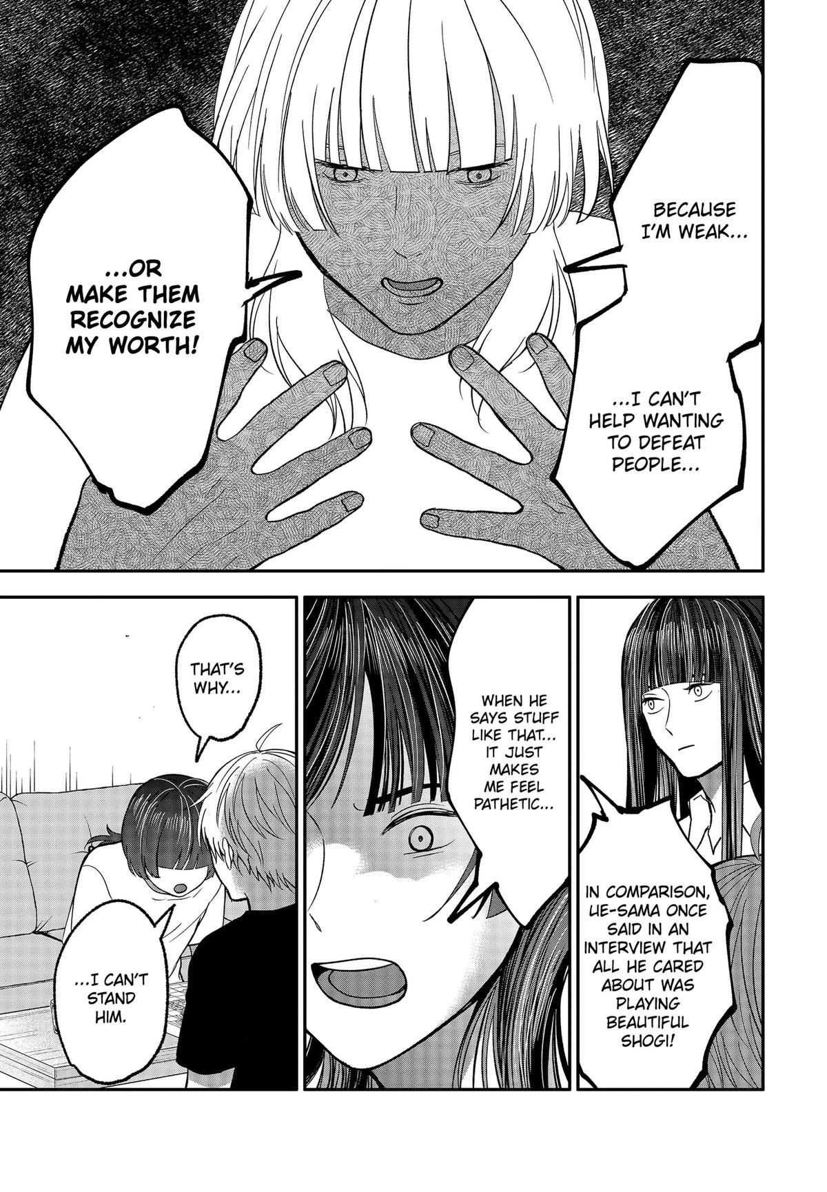 The God Before Me Chapter 50 9